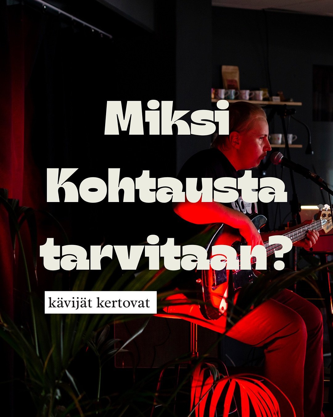Me kysyimme teilt&auml;, mihin Kohtausta tarvitaan. Saimme eritt&auml;in paljon vastauksia ja t&auml;rkeit&auml;
tarinoita. T&auml;ss&auml; niist&auml; muutama. ❤ 

(*K&auml;vij&auml;kysely 2024, vastaajia 136)

#yksin&auml;isyys #kohtaaminen #Kohtau