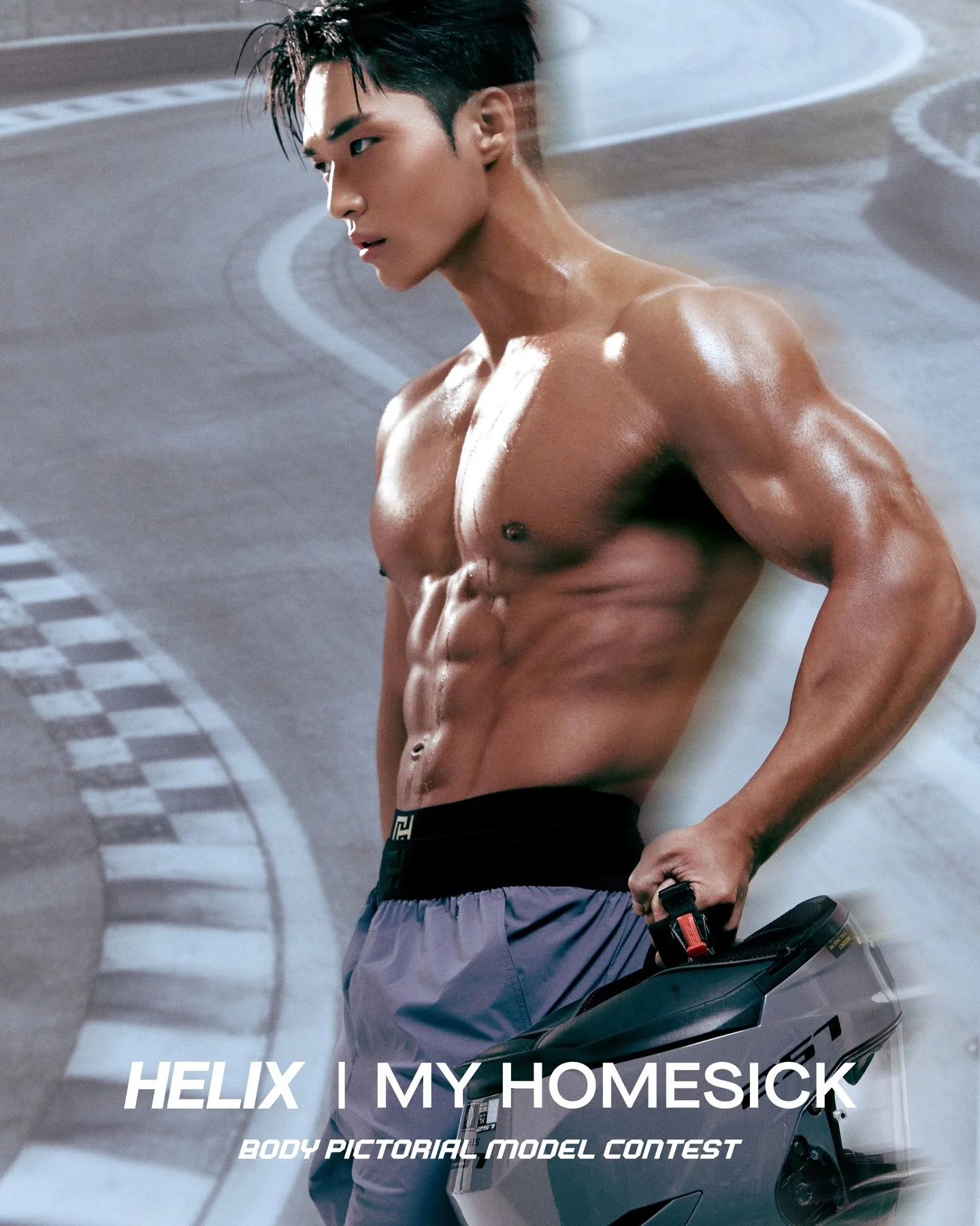 2026 헬릭스 스튜디오 @studio_helix X 마이홈식 @myhomesick
바디 픽토리얼 모델 콘테스트

Photo &amp; Visual Directing @seoyoonwoo
Production Team @agency_helix @directorleejulee 
Hair &amp; make up Shin Kanghee , Shin Han-nah
Creative Director @myhomesick