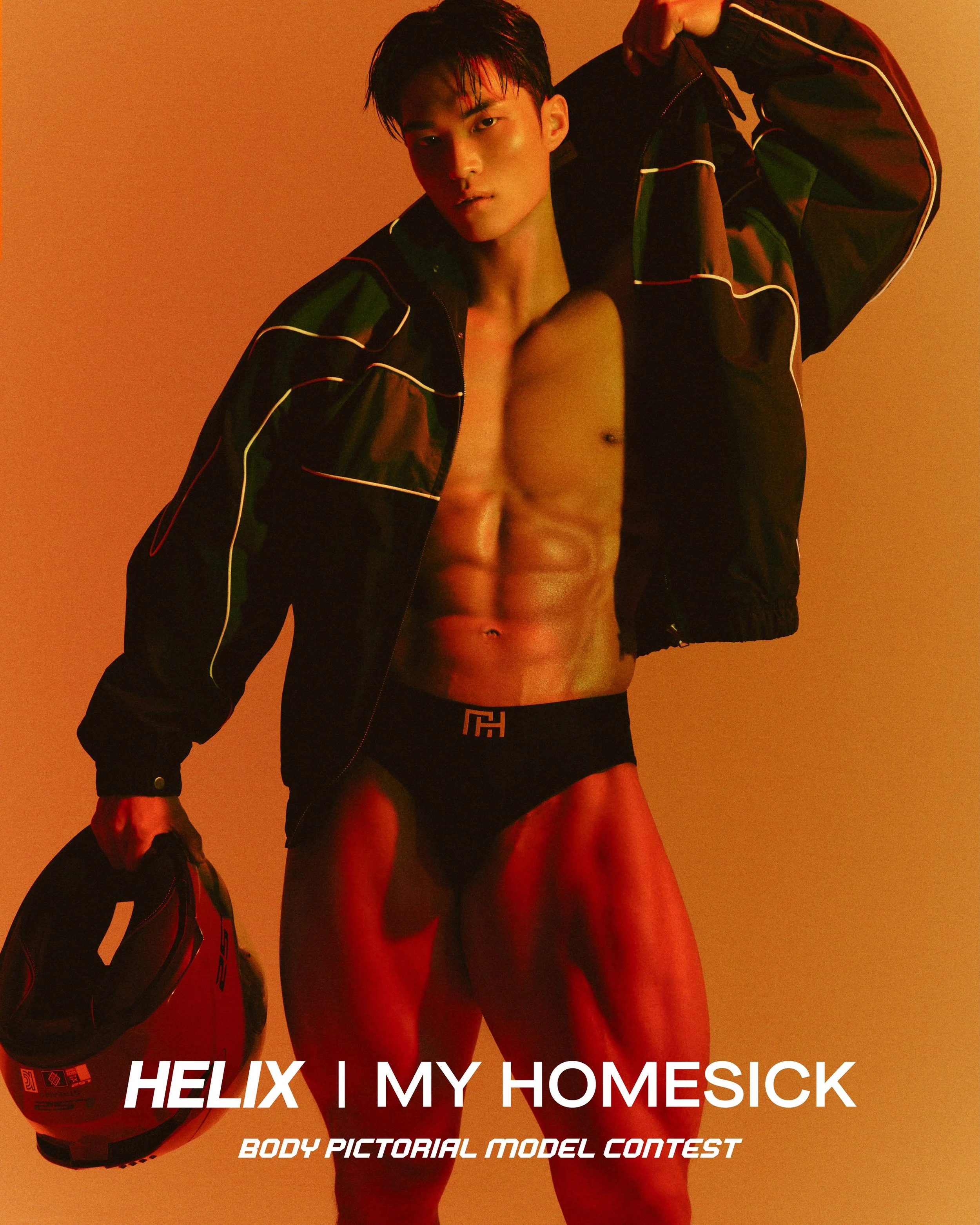2026 헬릭스 스튜디오 @studio_helix X 마이홈식 @myhomesick
바디 픽토리얼 모델 콘테스트

Photo &amp; Visual Directing @seoyoonwoo
Model @mxn__49