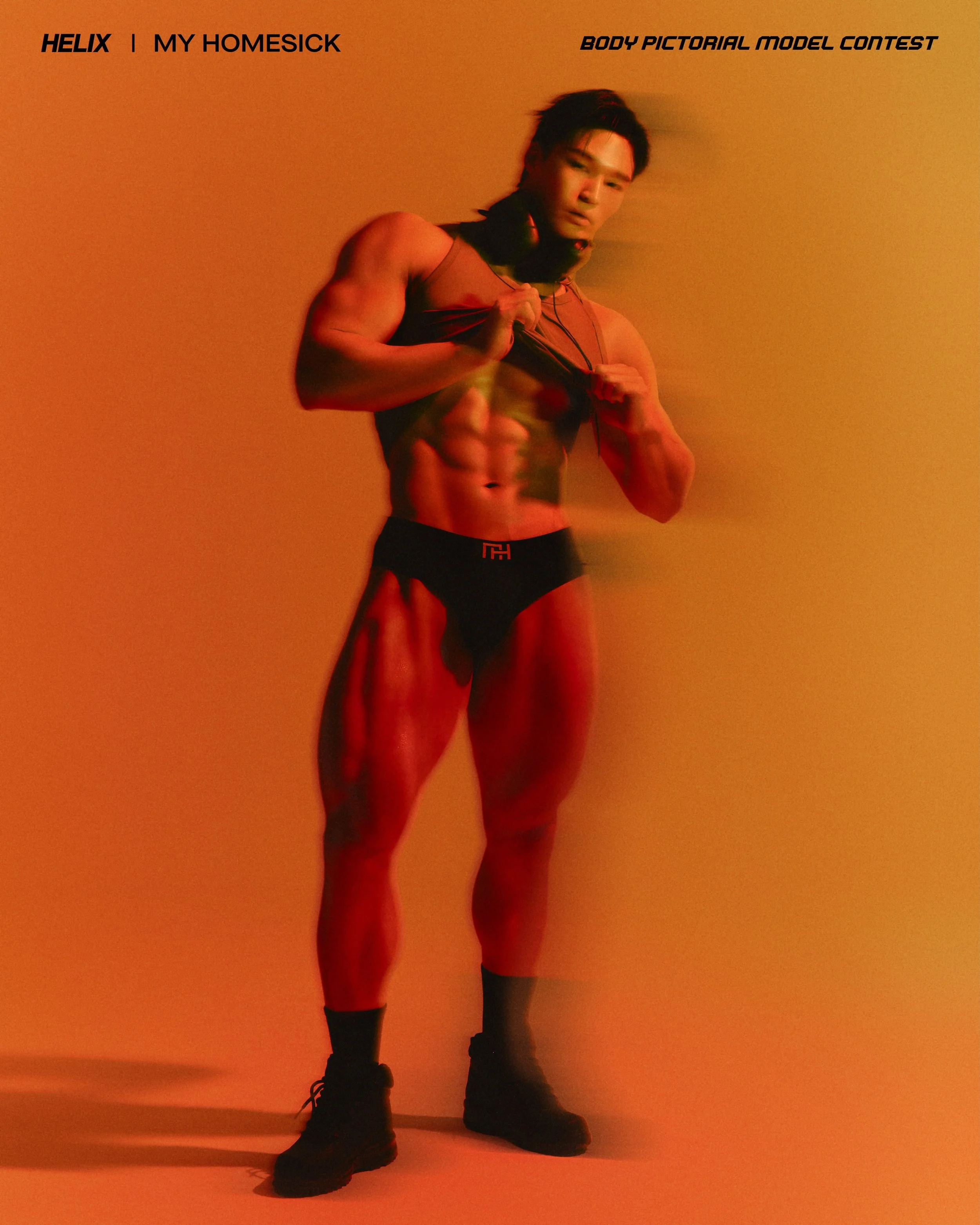 2026 헬릭스 스튜디오 @studio_helix X 마이홈식 @myhomesick
바디 픽토리얼 모델 콘테스트

Photo &amp; Visual Directing @seoyoonwoo
Model @xxun_west