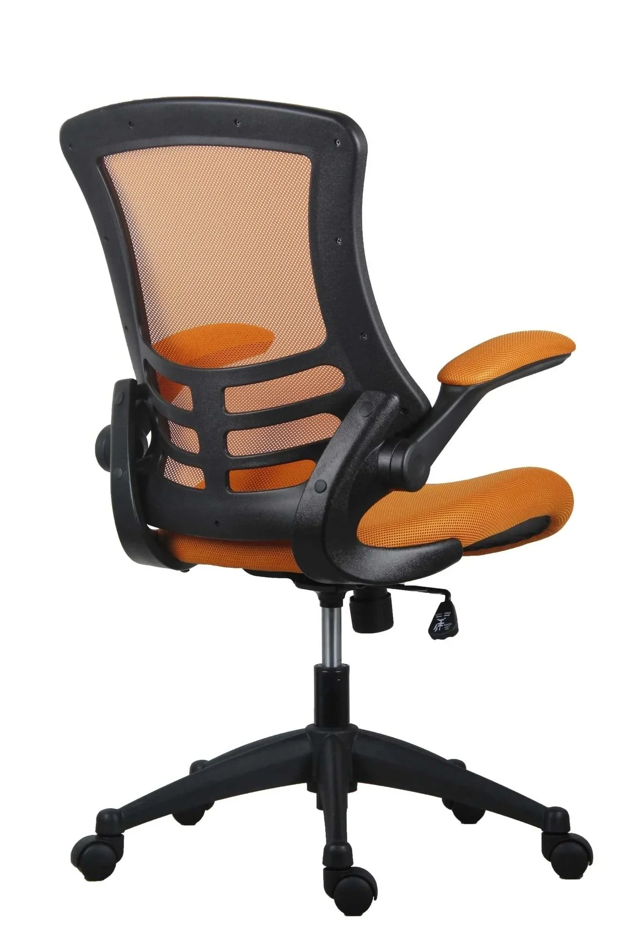 Mesh Back Office Chair with Folding Arms