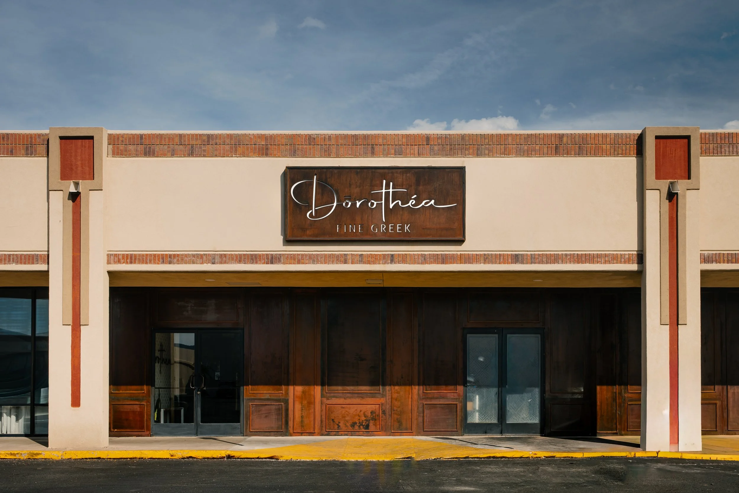 Signage, planters, bar features, exterior cladding, interior cladding