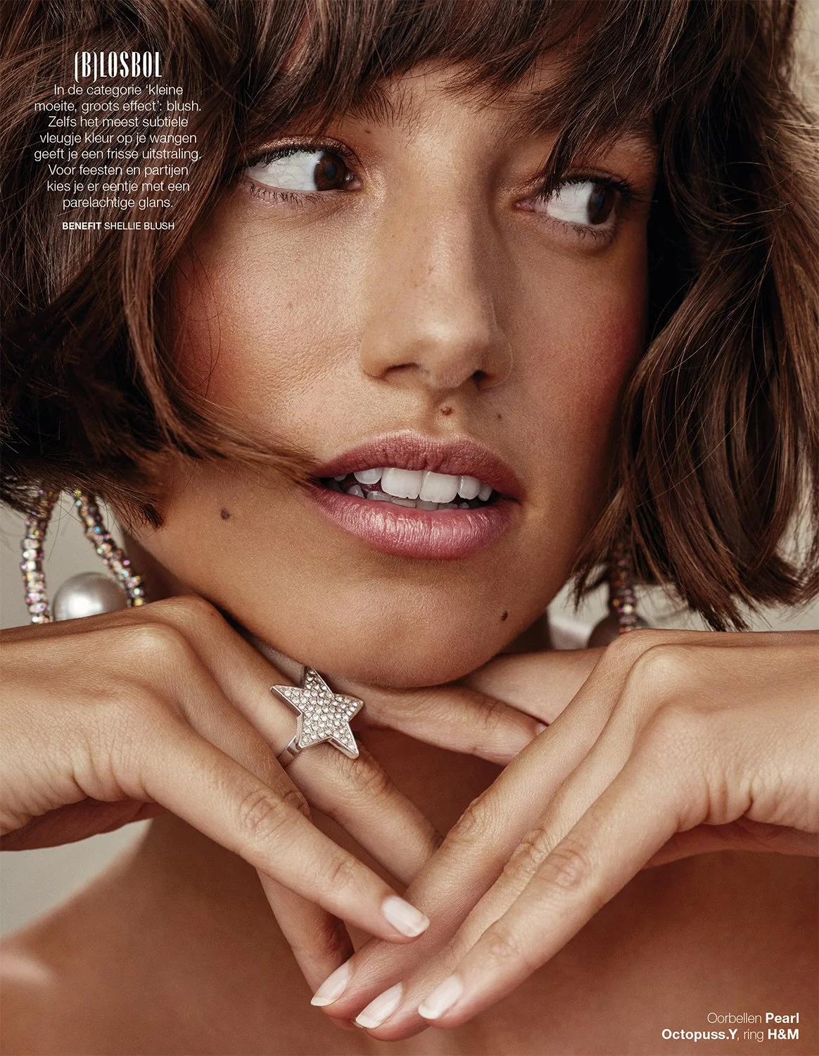 kathie for marie claire