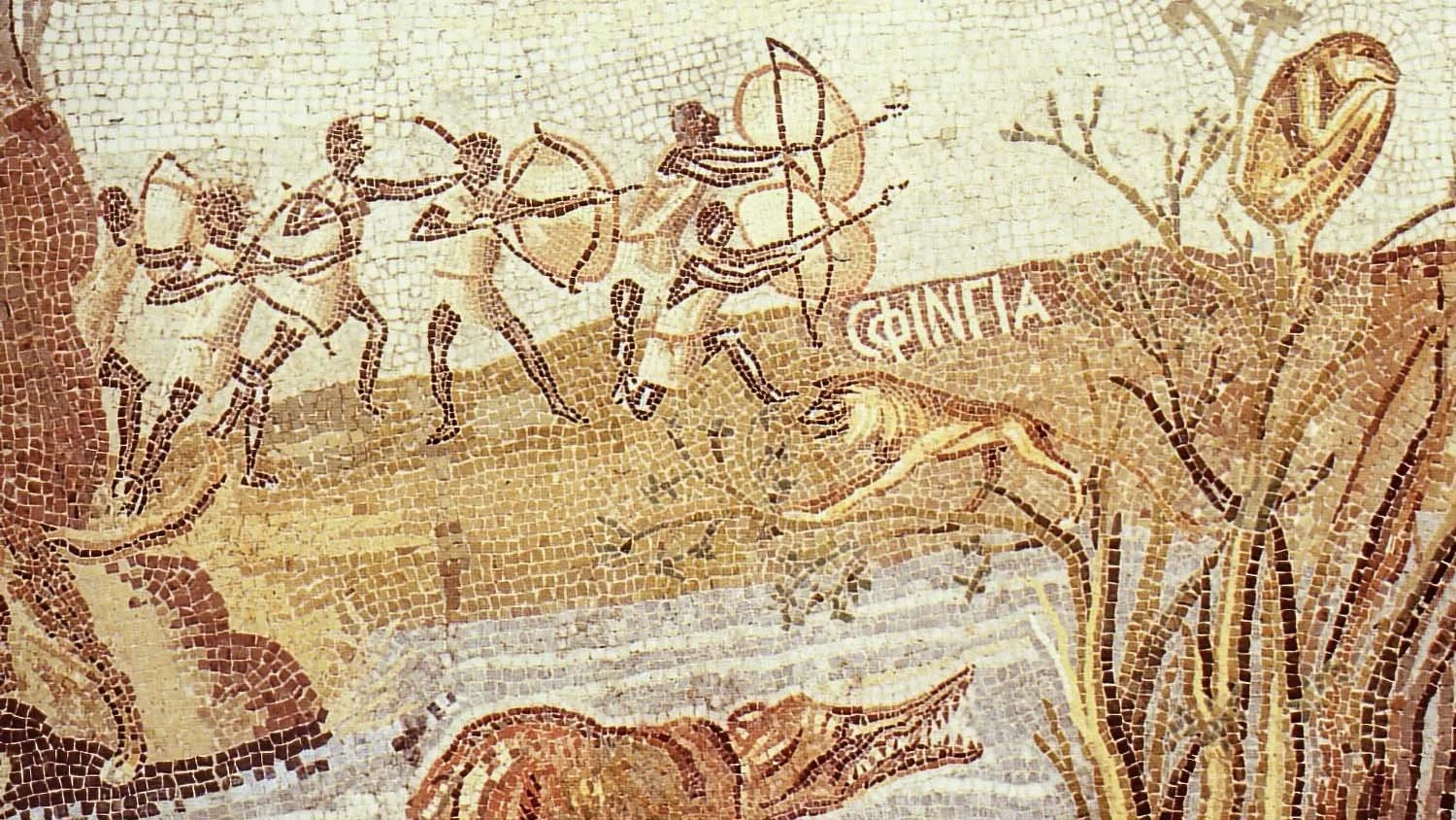 The Palestrina Mosaic