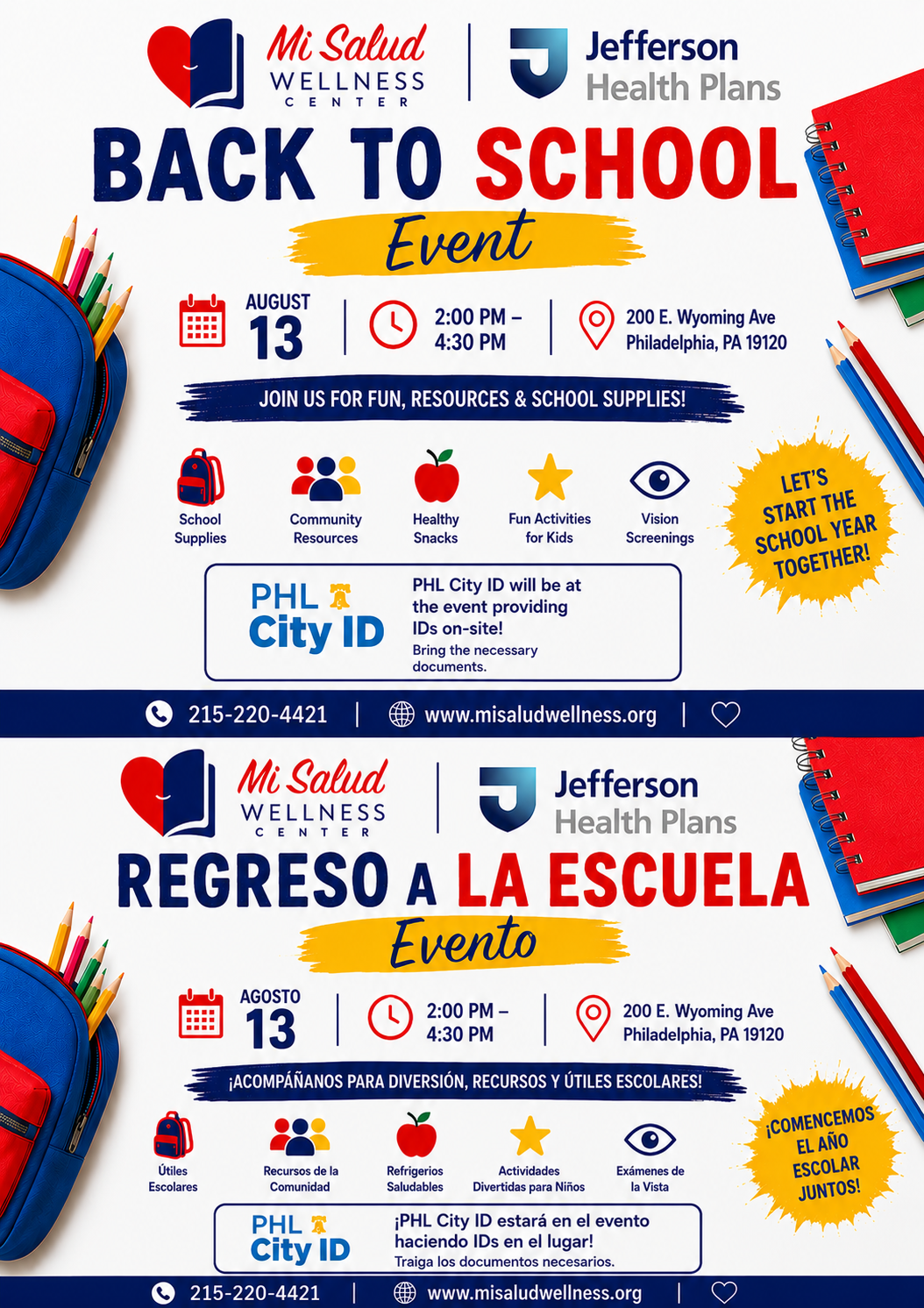 Back-to-School Event