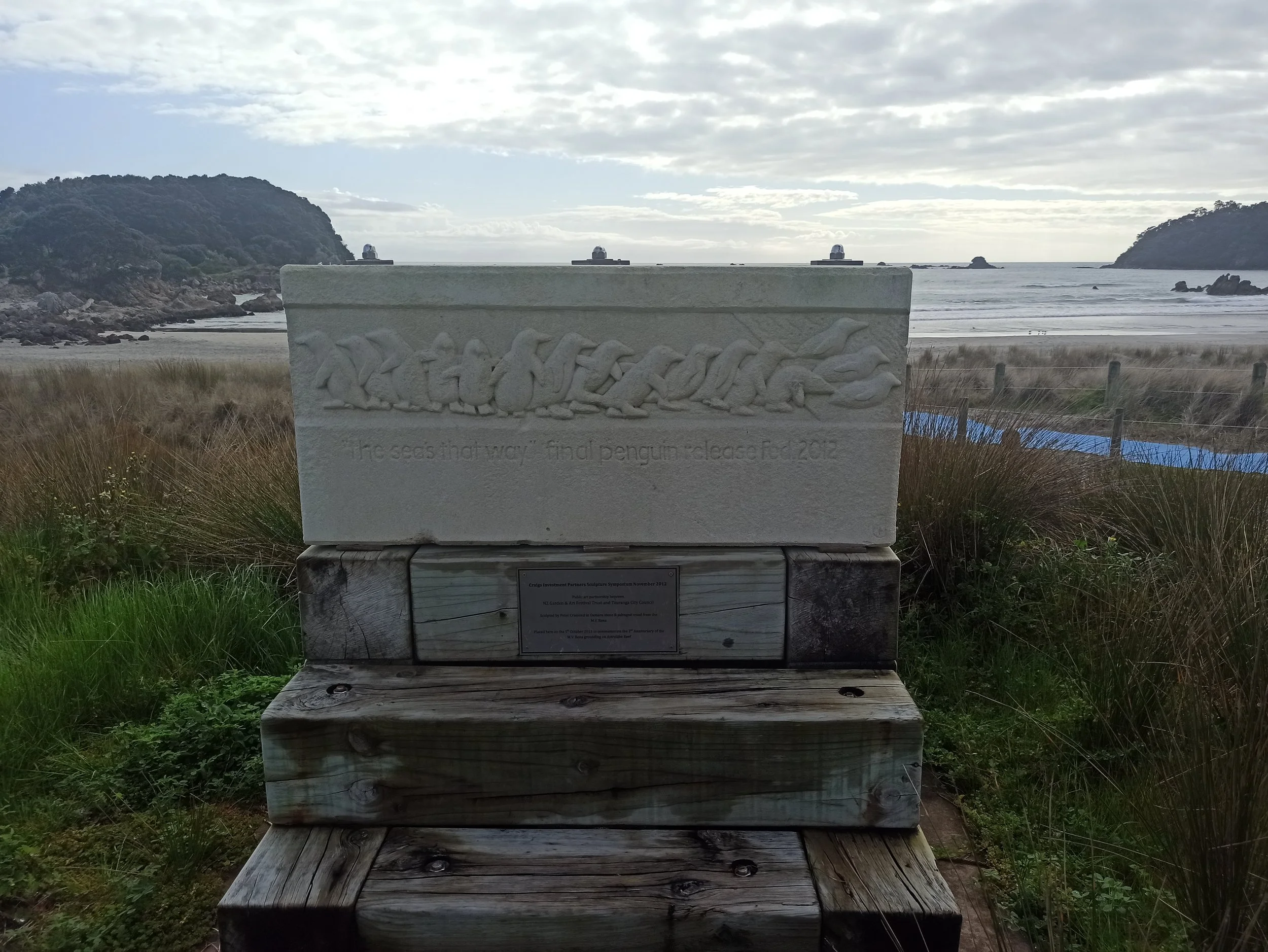 2011 RENA Oil Spill Sculpture, Mount Maunganui