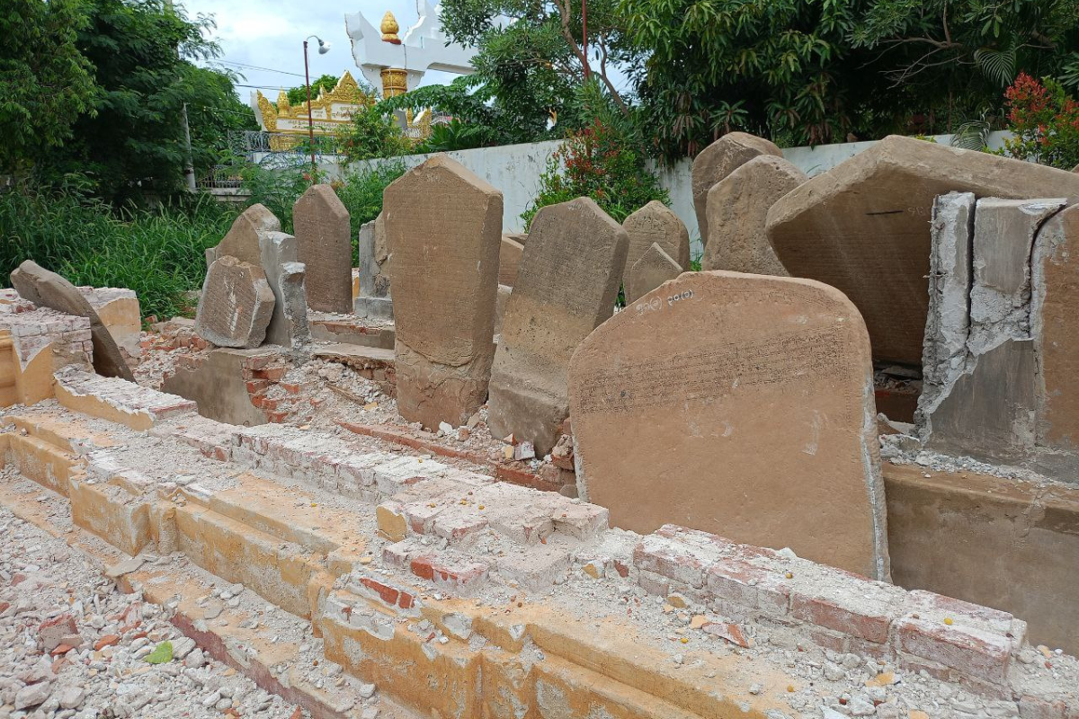 Htu Pa Yon Stone Inscription House