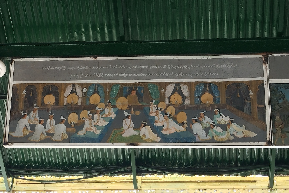 Nipattaw Painting (Kuthodaw Pagoda)