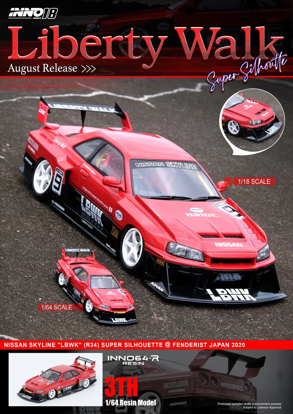 LBWK Nissan スカイライン1/18 INNO 1/18 INNO NISSAN SKYLINE 