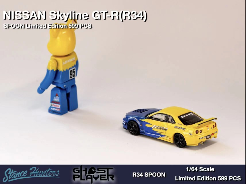 Stance Hunters 1/64 Nissan Skyline GT-R R34 Spoon With Figure