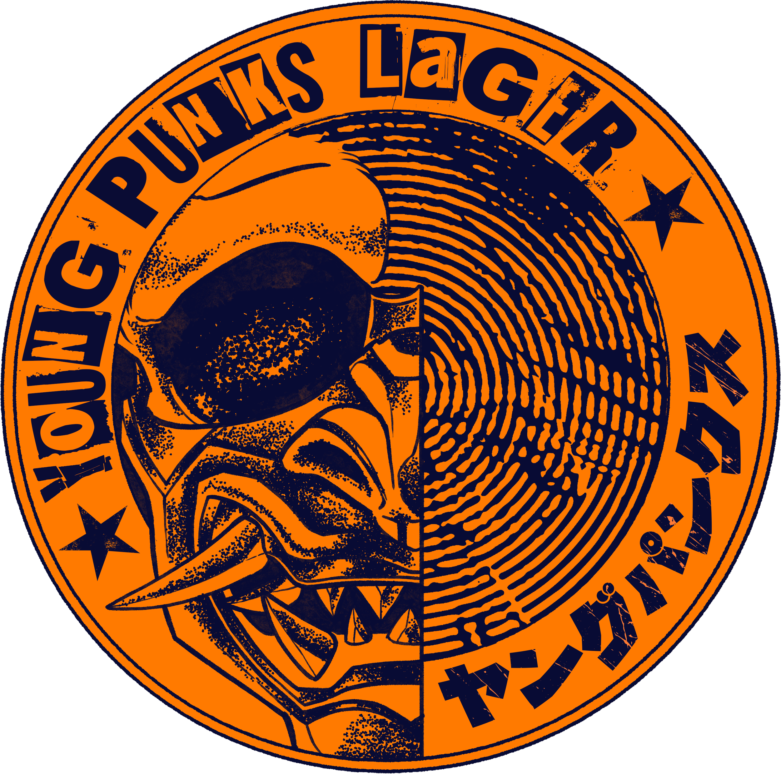 Young Punks Lager