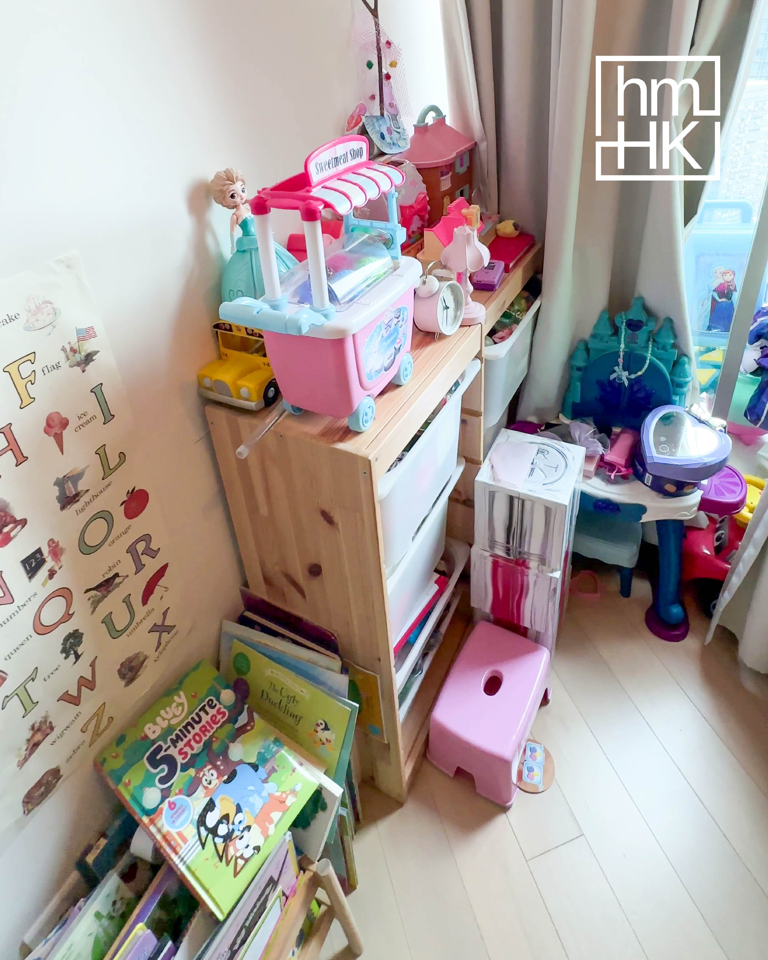 Karen Yeung Logo-14.jpg