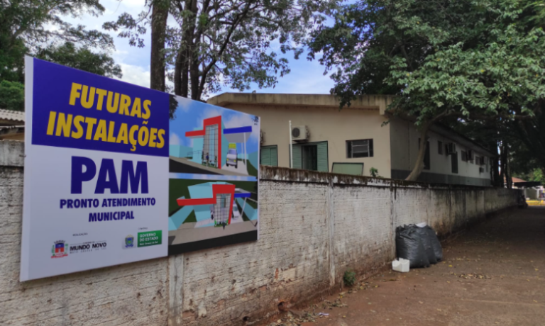 Mais agilidade e segurança no atendimento: pagamento de R$ 1 milhão fortalece a saúde em Mundo Novo