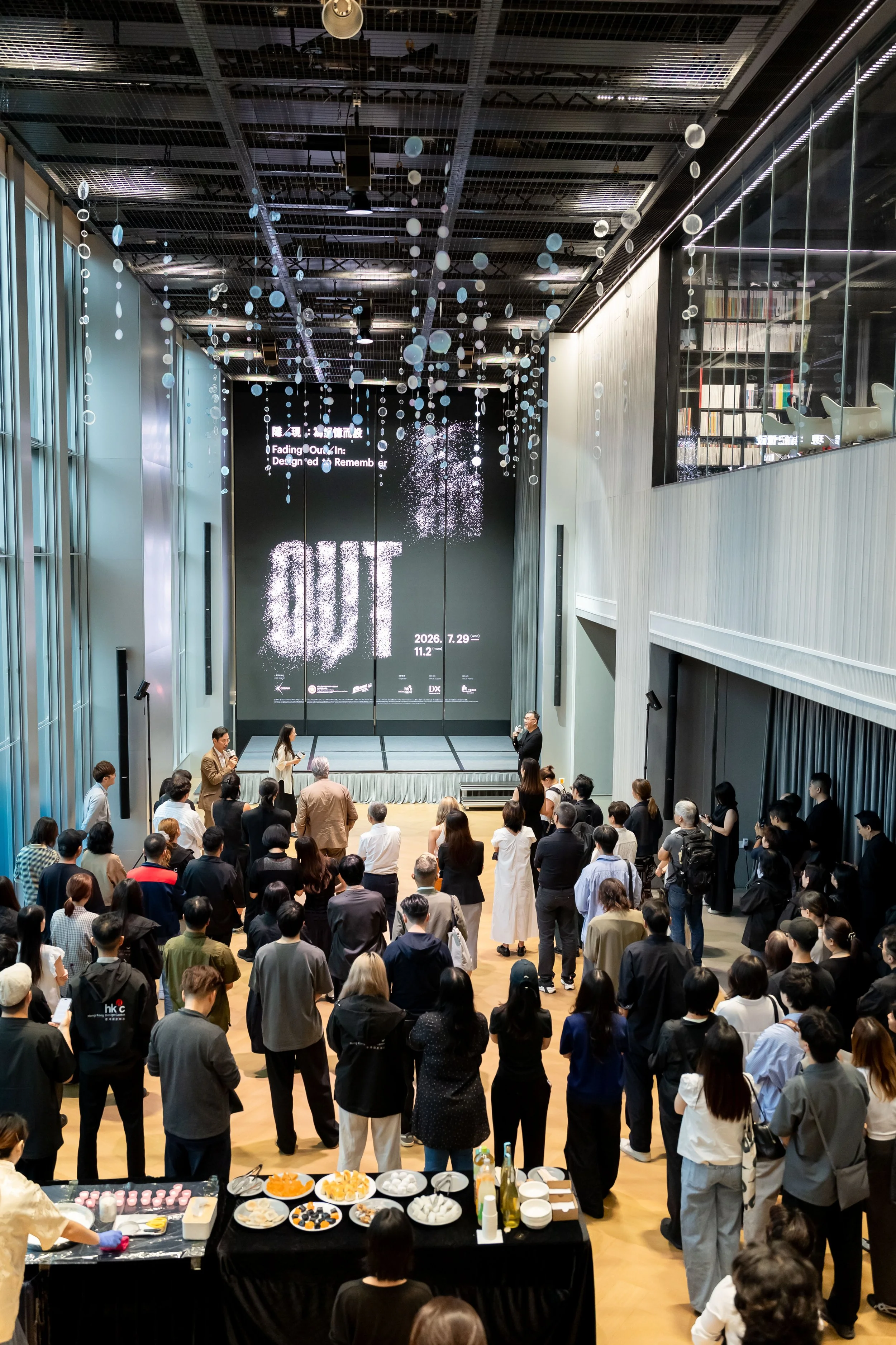 Opening of Fading Out/In Exhibition