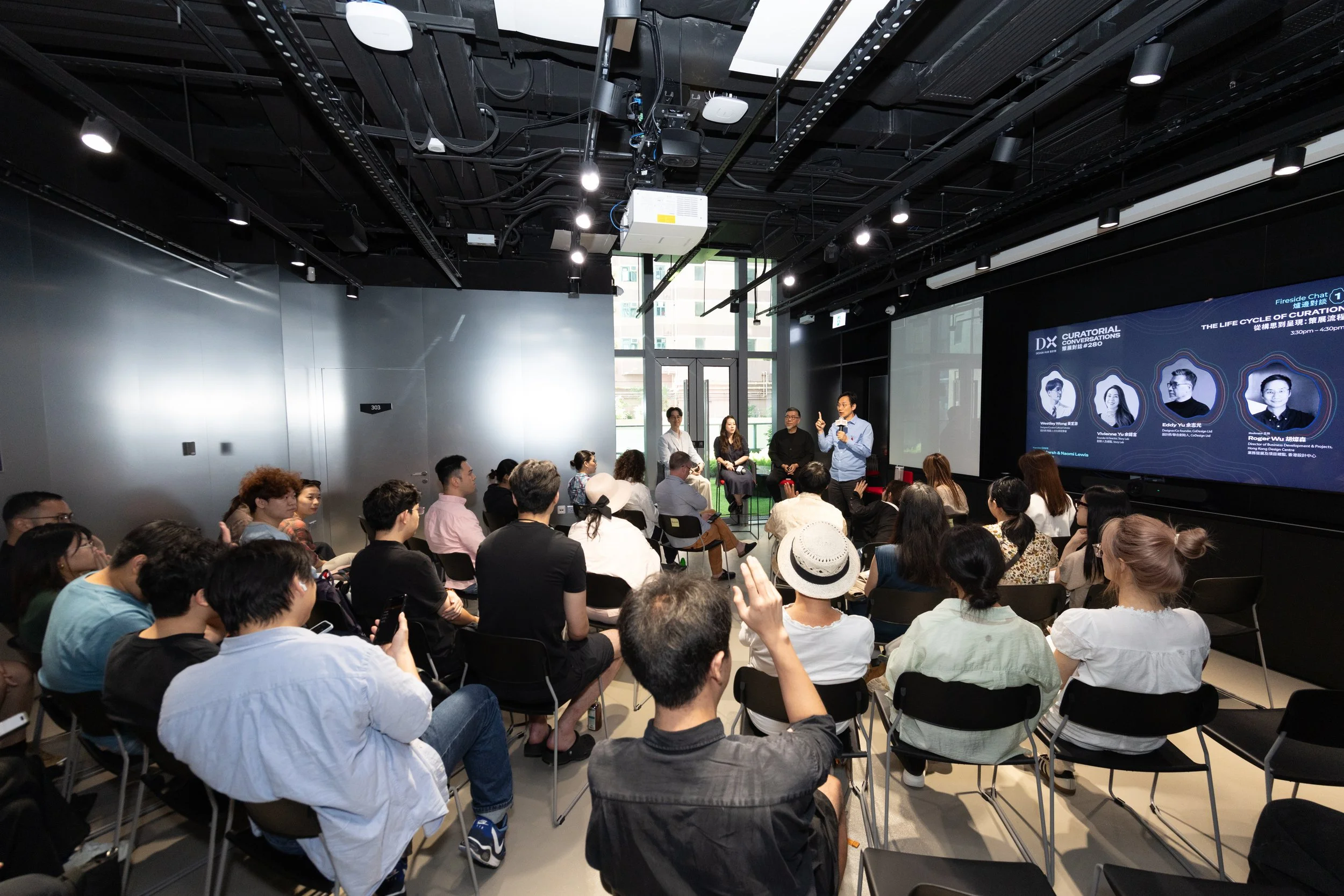 Afterthought: Curatorial Conversations #280