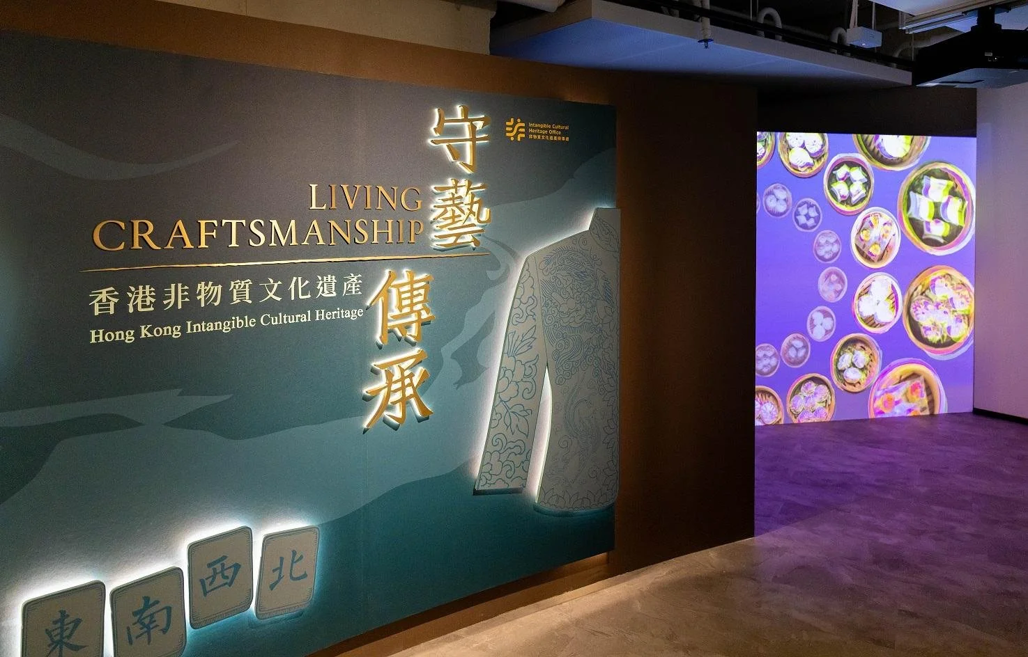 Living Craftsmanship