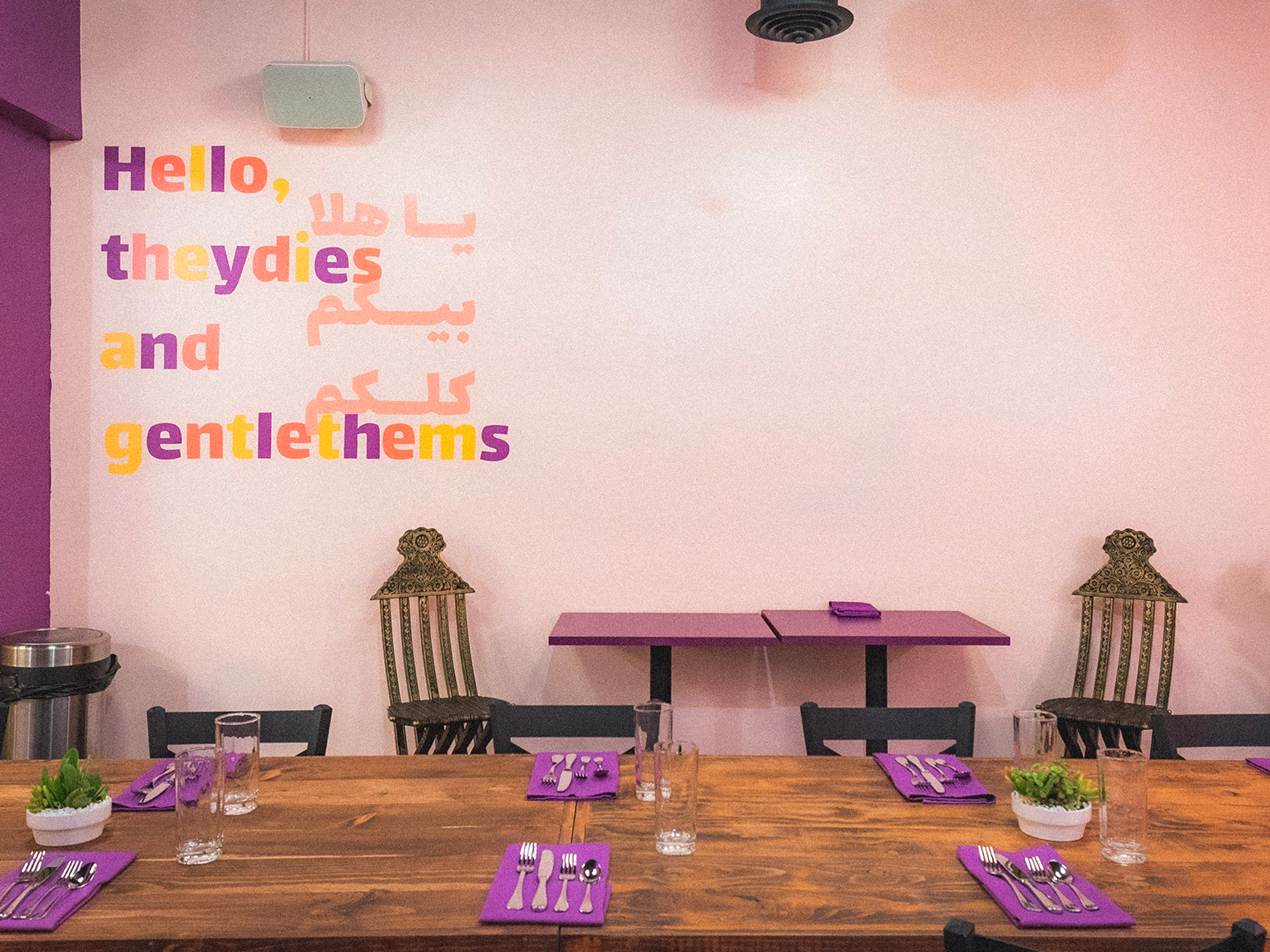 Mural — Welcome 2 ways "Hello, theydies and gentlethems"