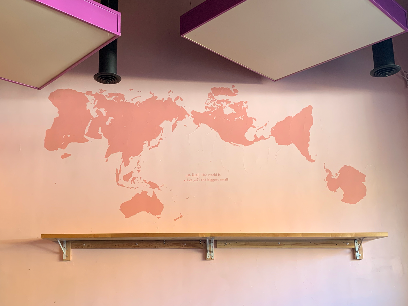 Mural – Authographic Map "The world is the biggest small"