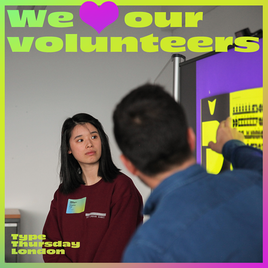 SUPER VOLUNTEER WANTED.png