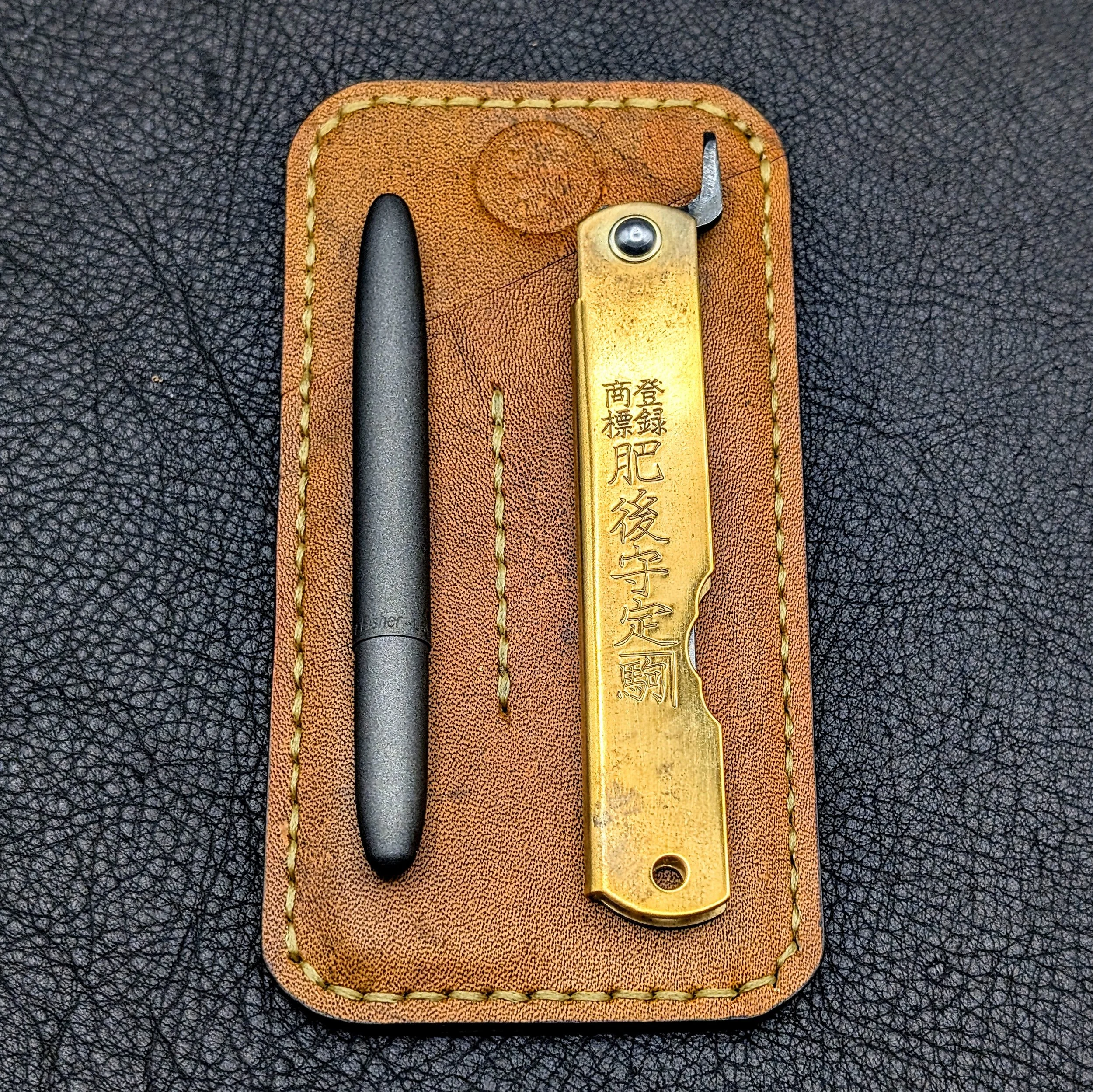 GENTMINI_SaddleBrown.jpg