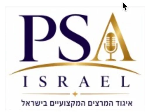 PSA Israel: From a Vision to 200+ Members