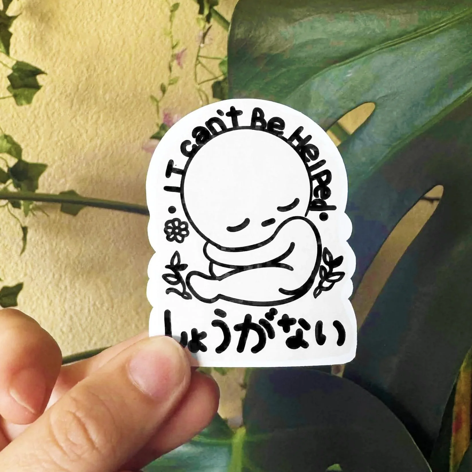 It can't be helped japanese sticker