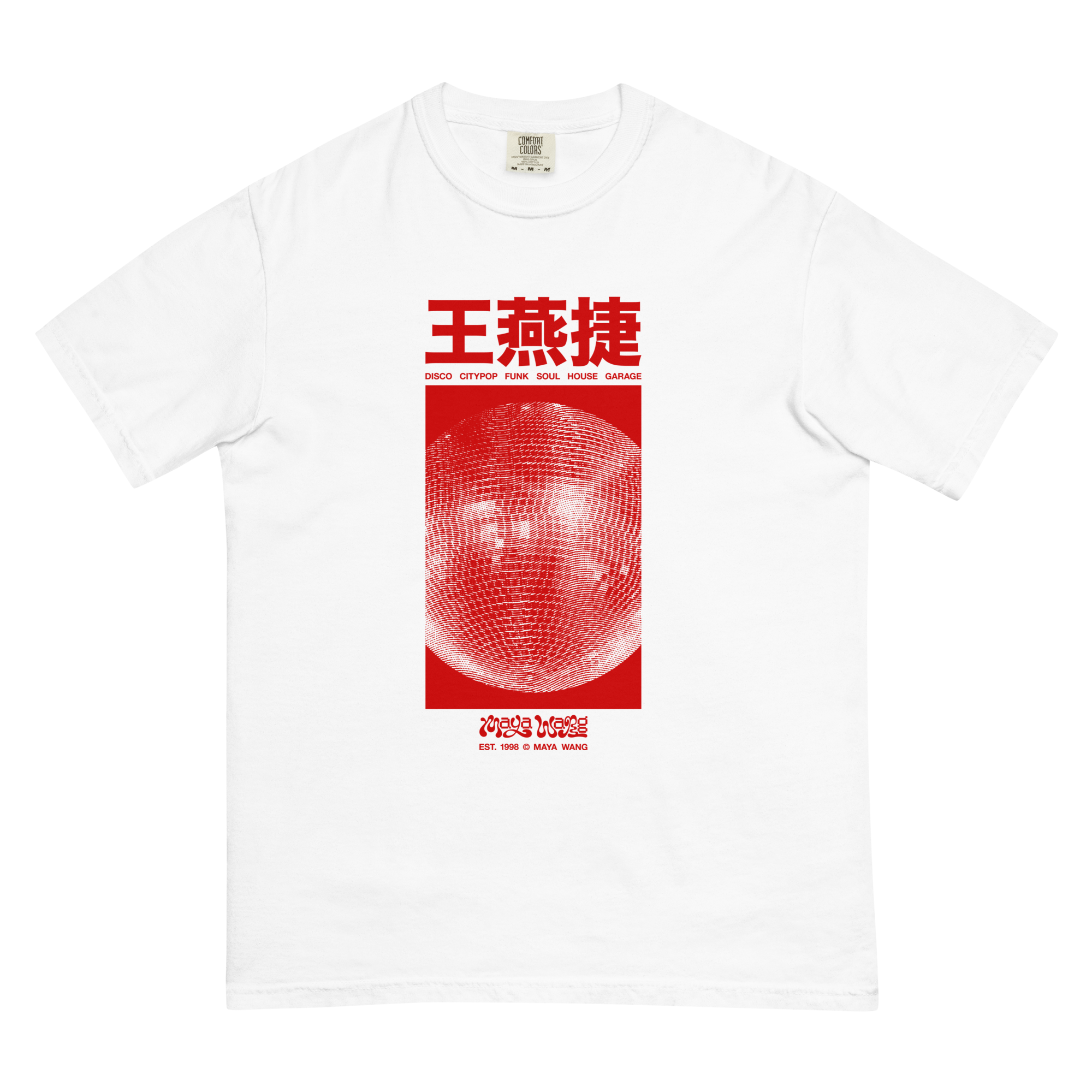 Maya Wang T-Shirt