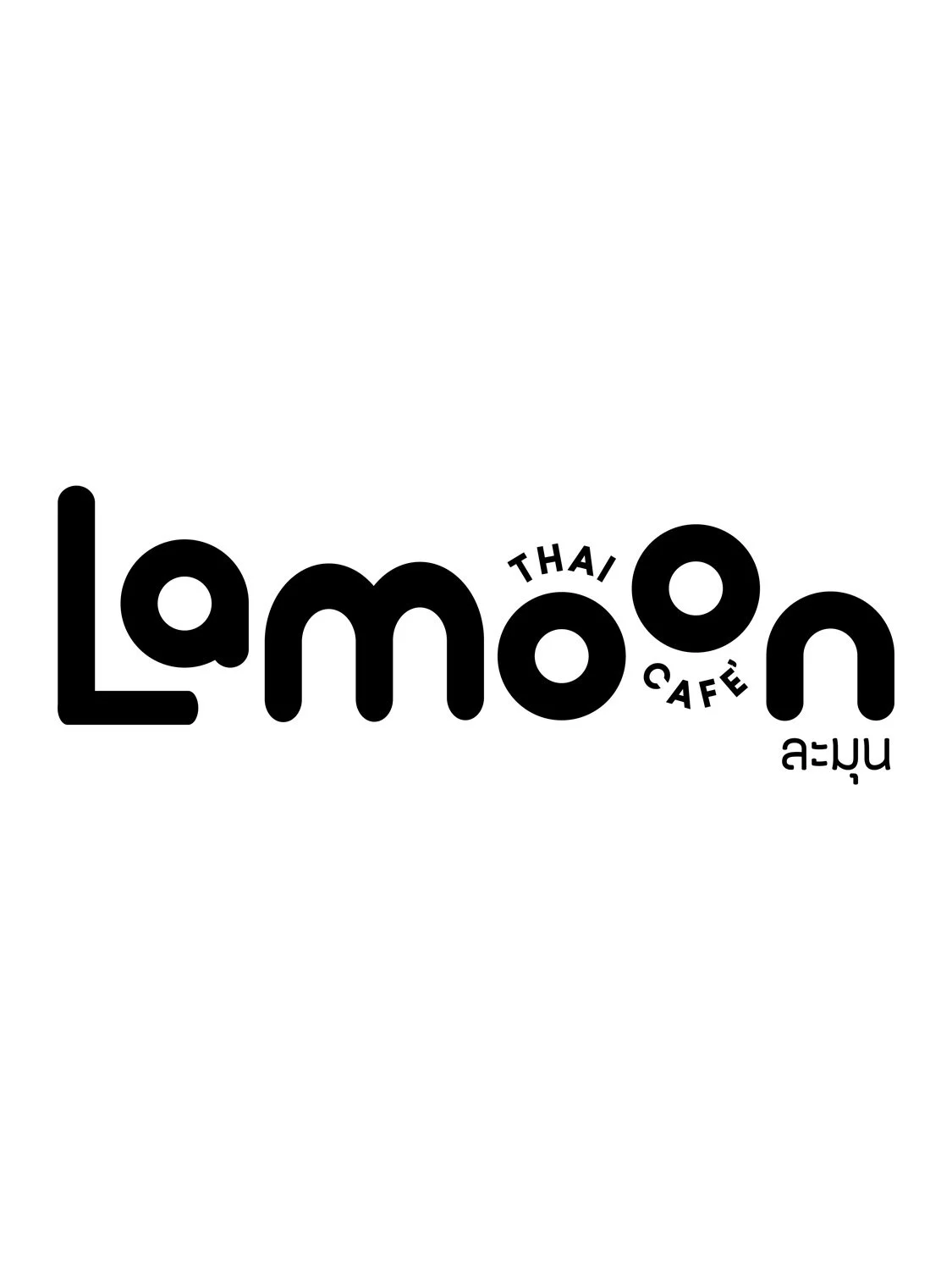 Lamoon Thai Cafe Logo