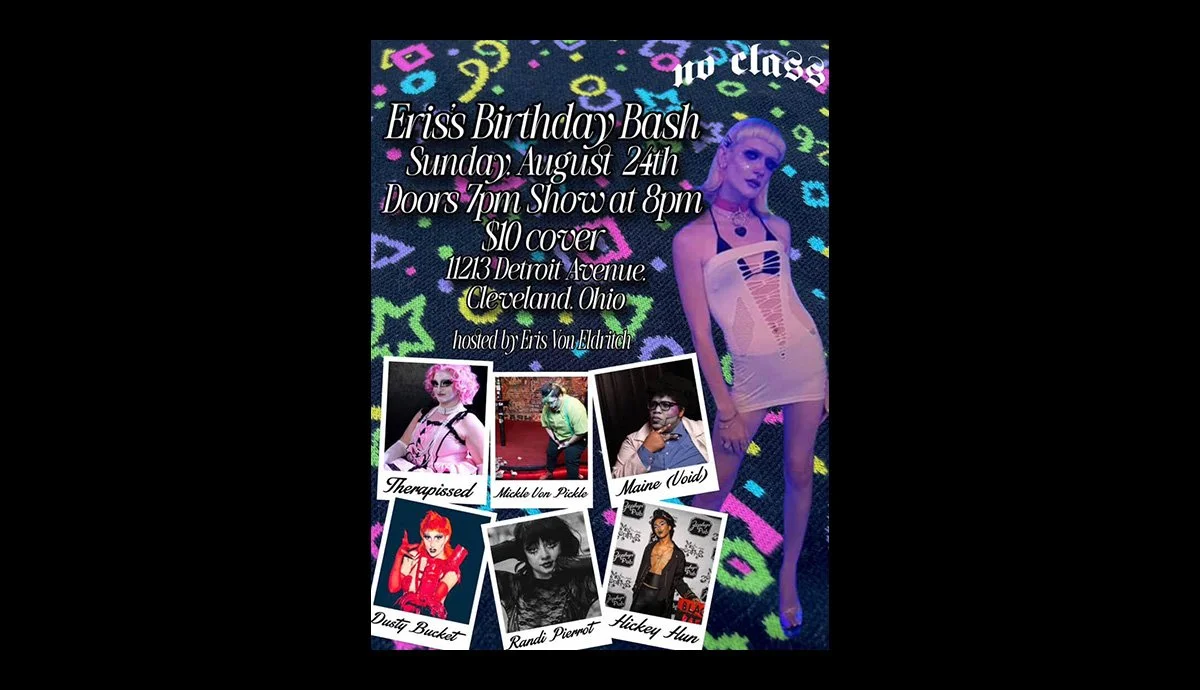 ERIS'S BIRTHDAY BASH