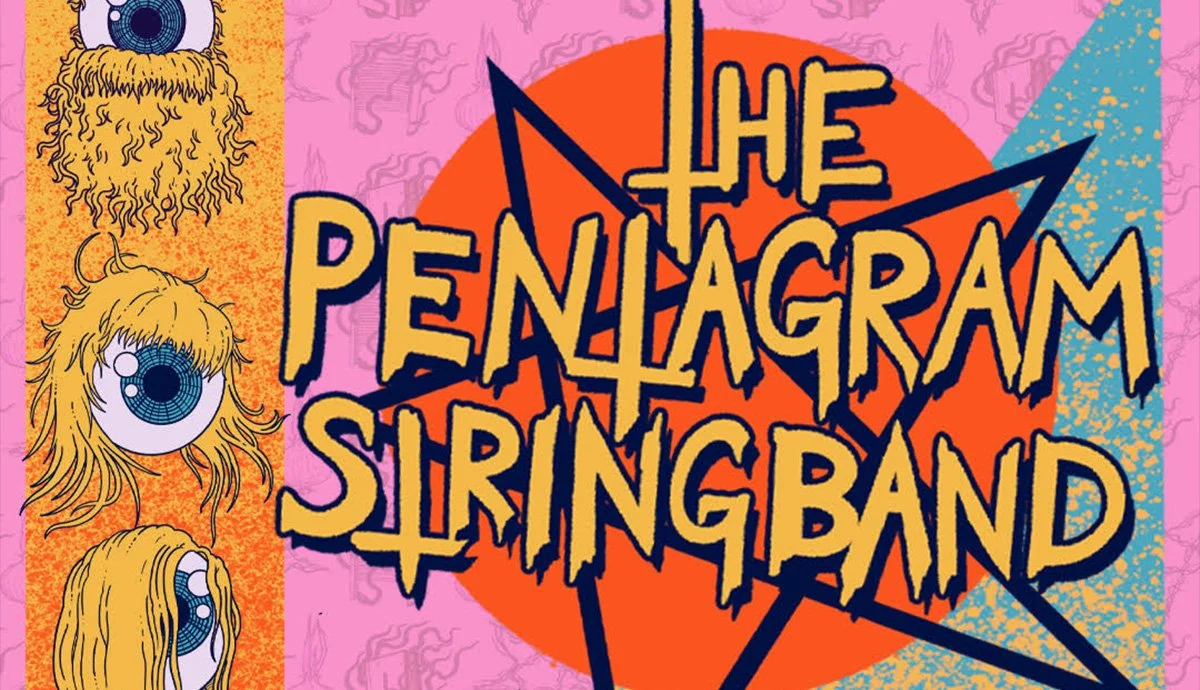 THE PENTAGRAM STRING BAND