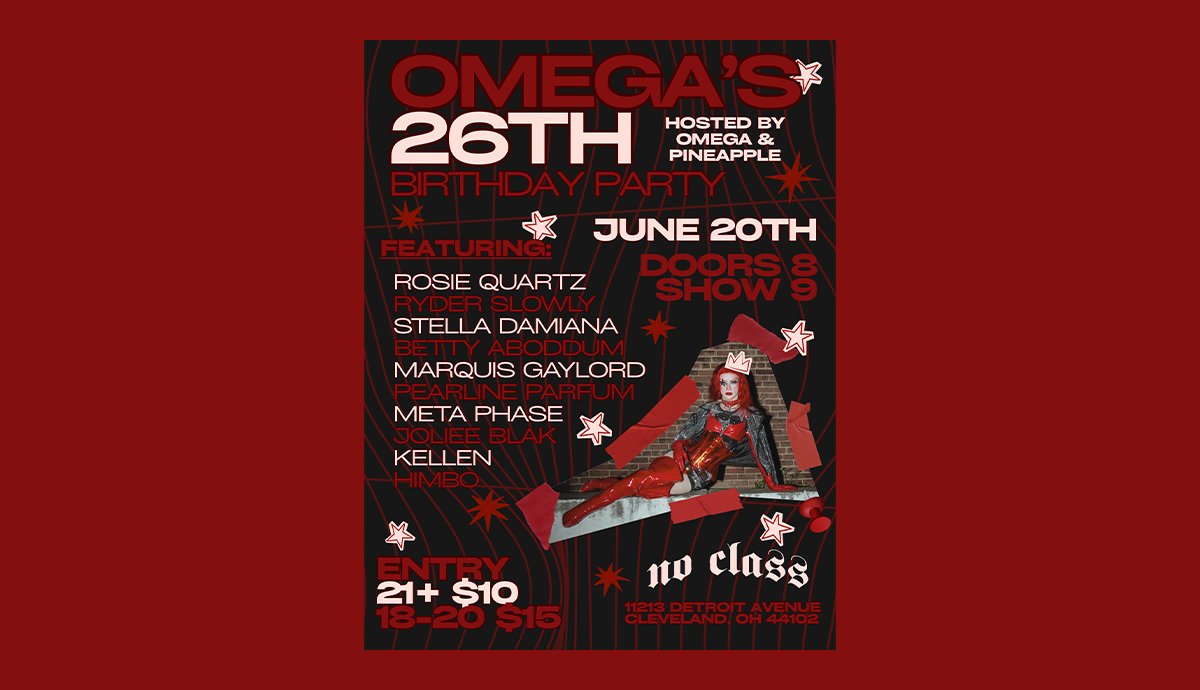 OMEGA'S 26TH BIRTHDAY PARTY