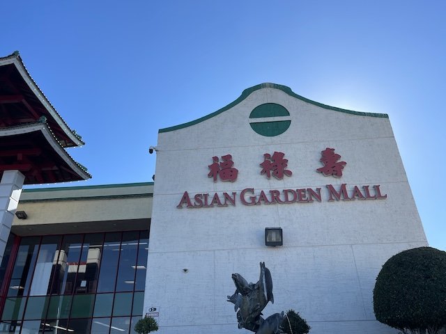 Asian Garden Mall in Westminster, CA: What to Expect (2023) — Orange County  Insiders