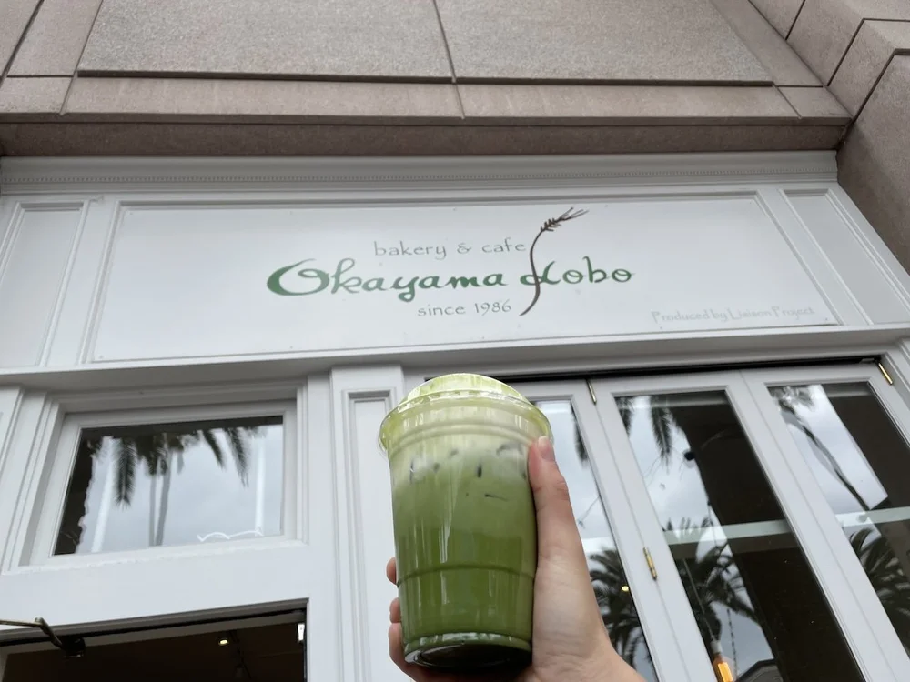 Best Matcha Lattes in Orange County, CA (2024) — Orange County Insiders ...