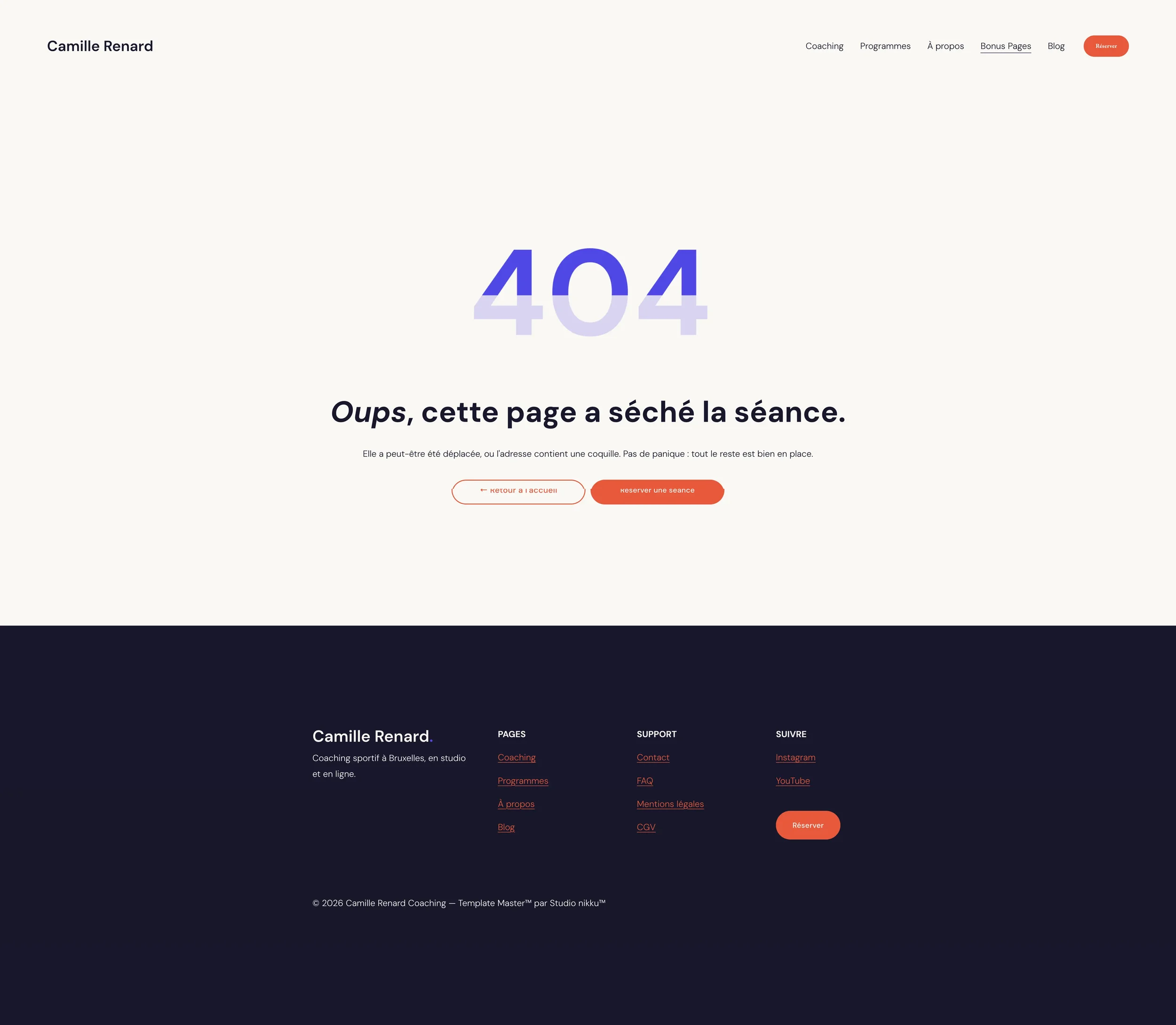 404.webp