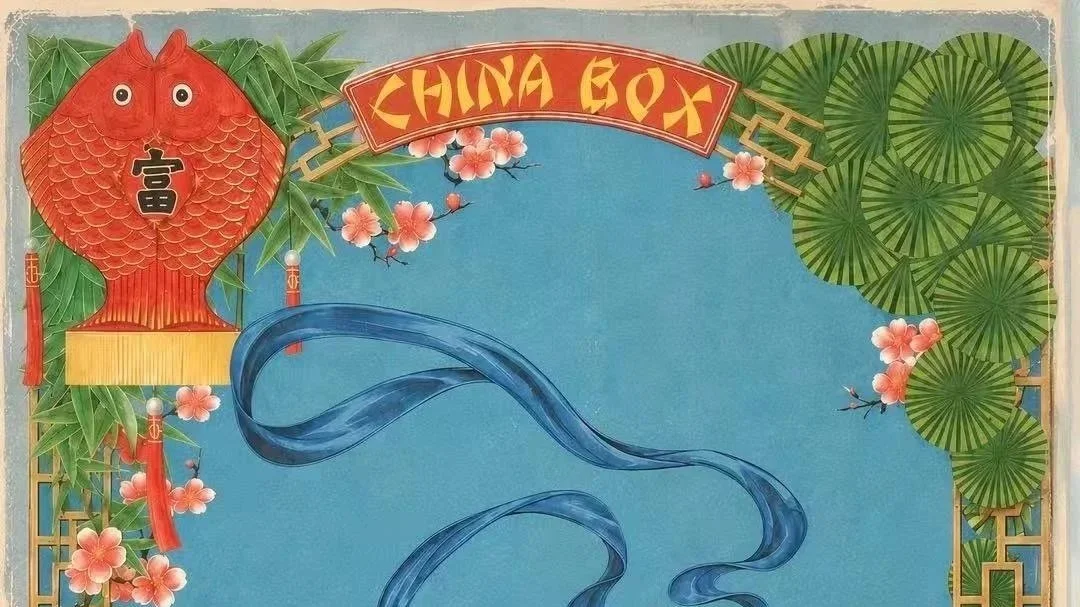 China Box - Workshop &amp; Storytelling Performance