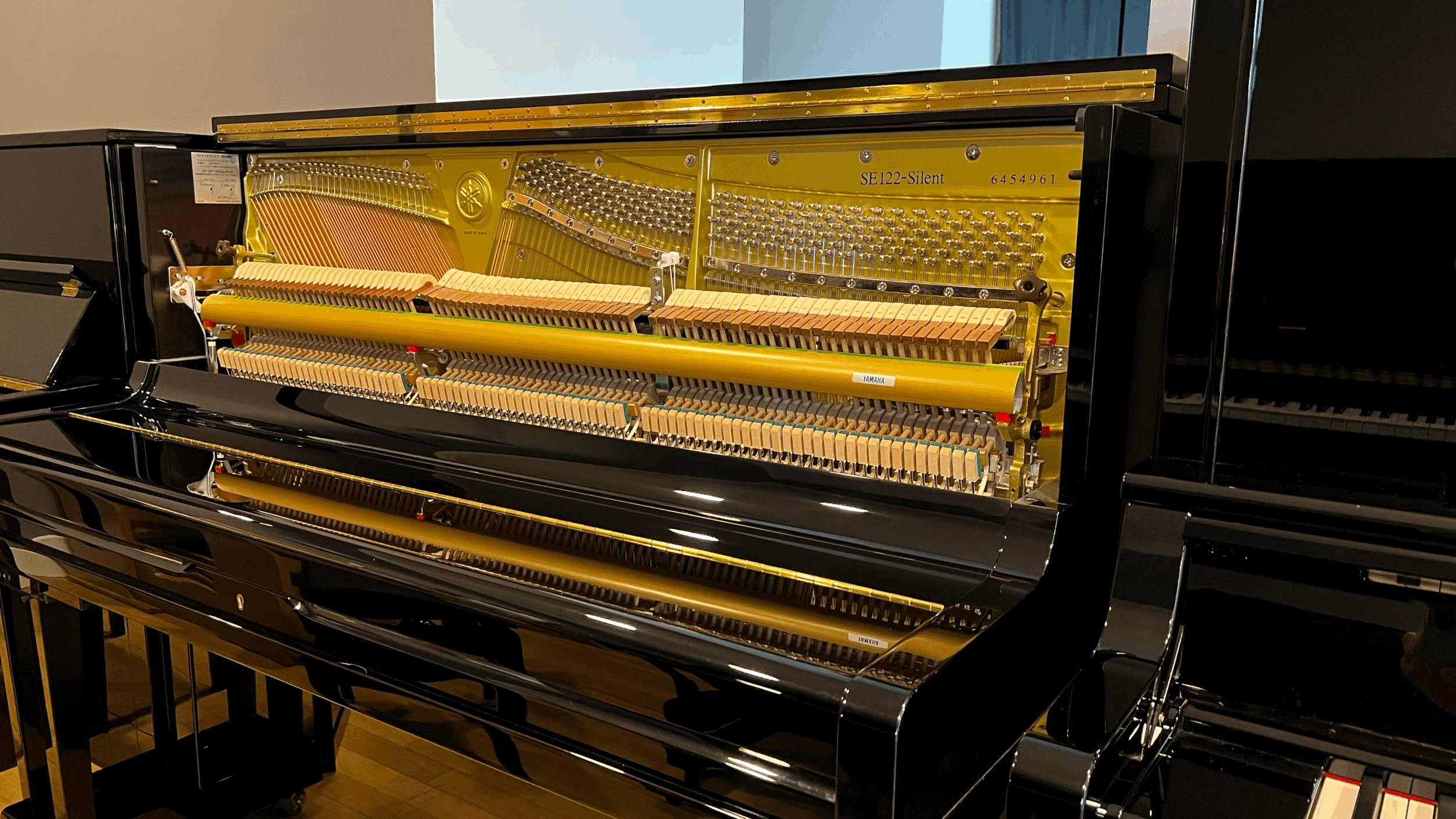 Pianos Kelly Niederanven: Vente de pianos et orgues, neufs et occasion. Bösendorfer, Schimmel, Yamaha, Johannus. Service accord, transport, location concert. Votre magasin de pianos au Luxembourg.