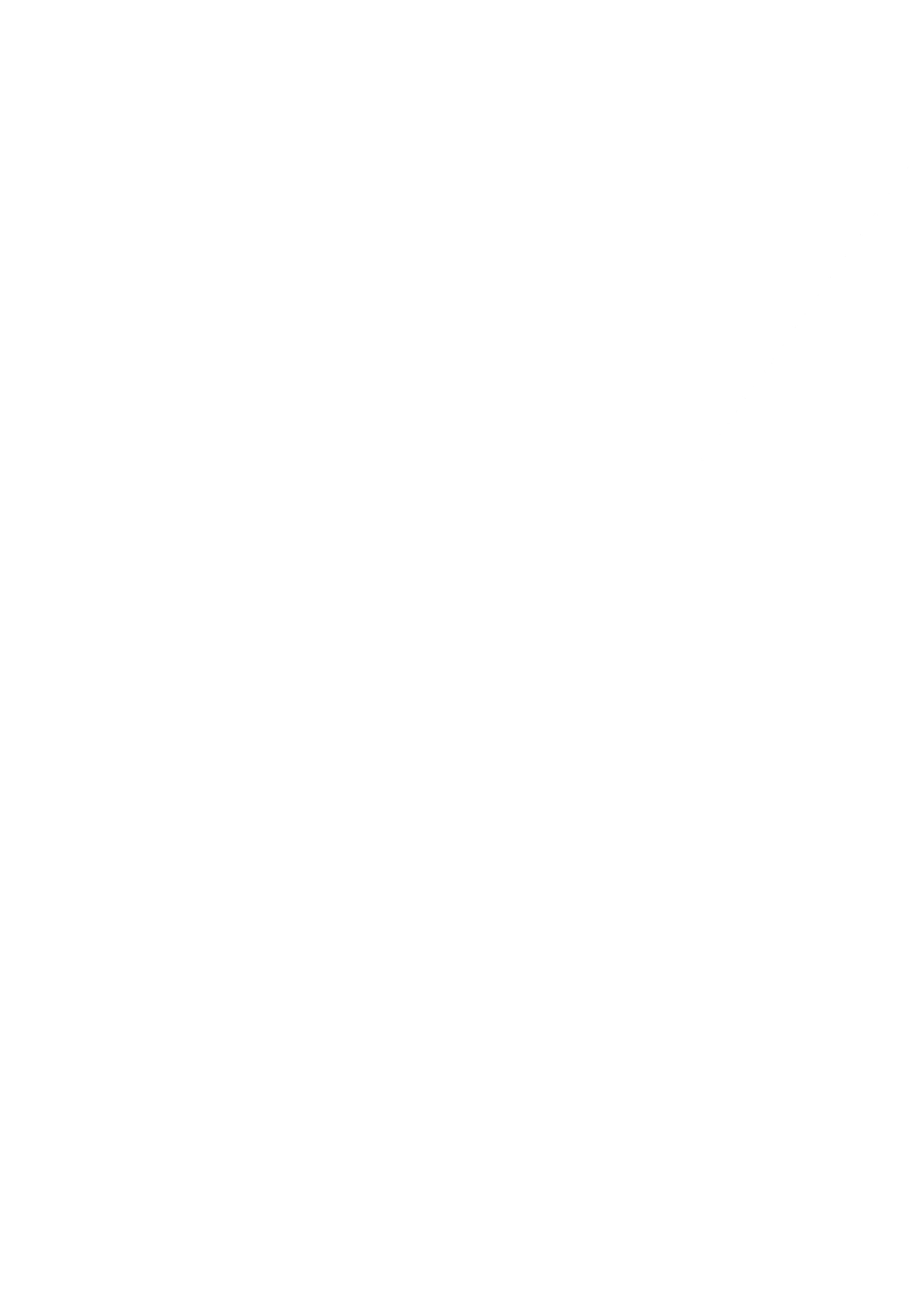 Motif géométrique hypnotique en noir et blanc avec lignes convergentes et divergence.