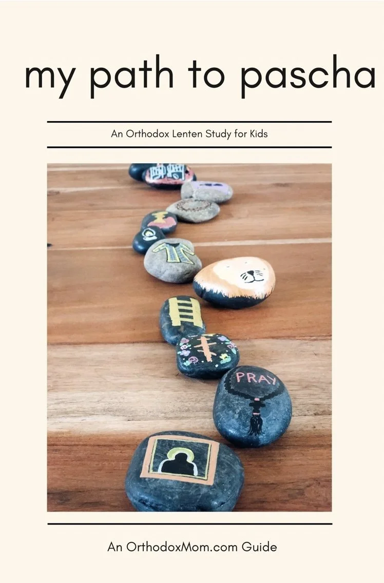 Image 2-17-25 at 1.21 PM.jpeg