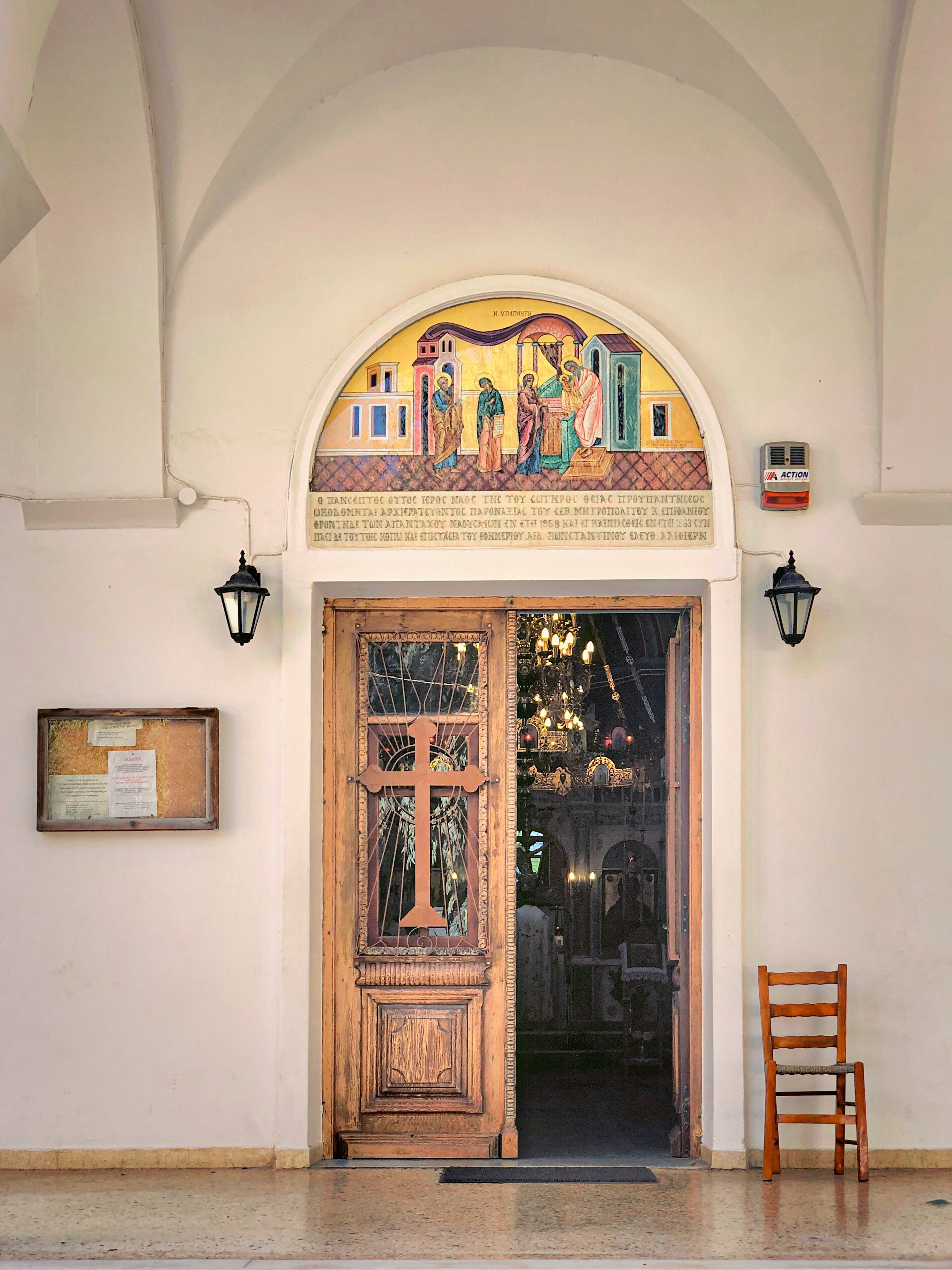 Great Lent is Near: Preparing Our Hearts for the Journey