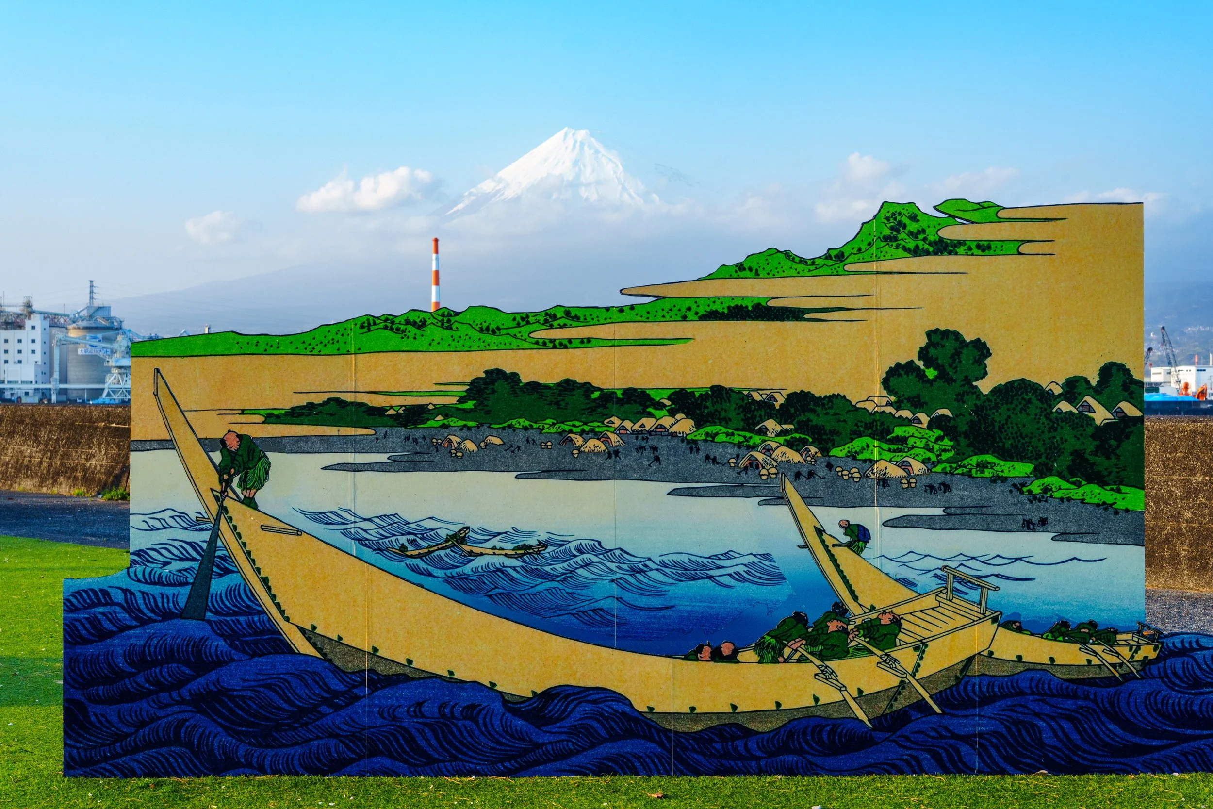 Mt. Fuji and Hiroshige Billboard, Suruga Bay, Shizuoka Prefecture, Chubu. 2025