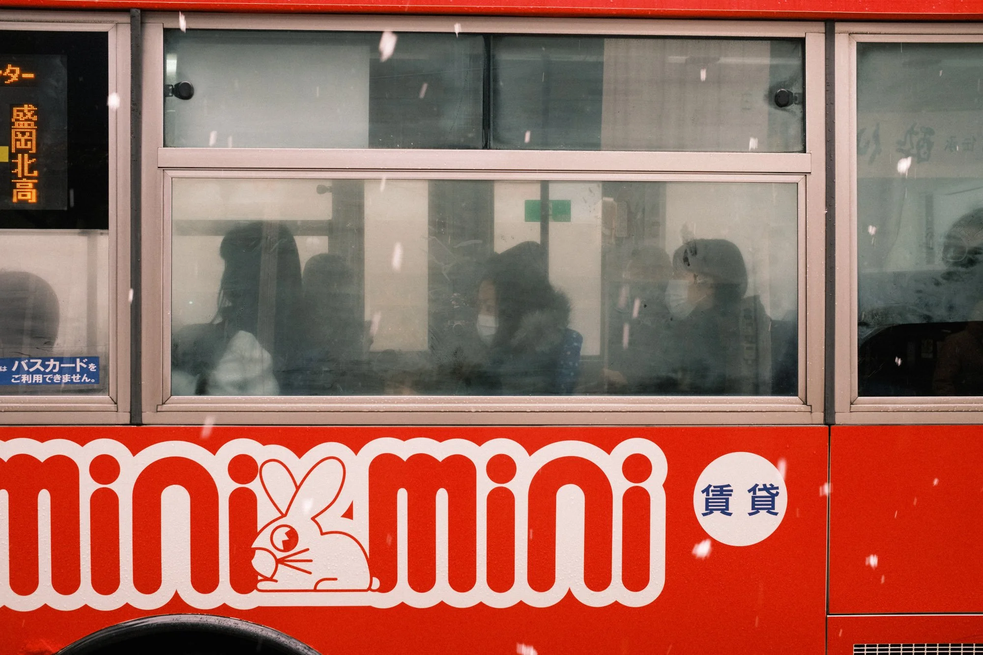 DSCF5739.jpg