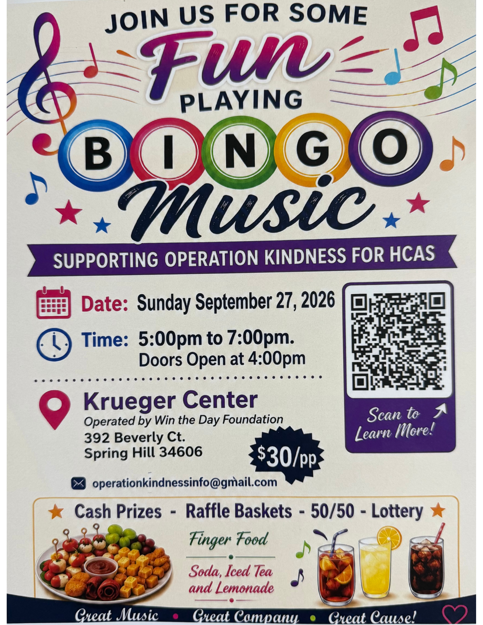 music bingo fundraiser