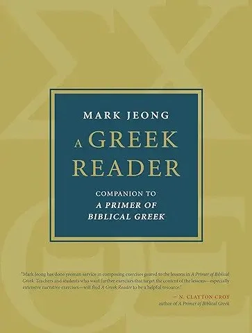 greek.jpg