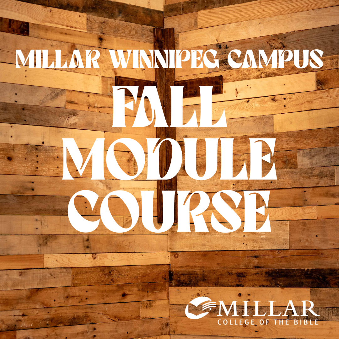 Millar Winnipeg Campus.png