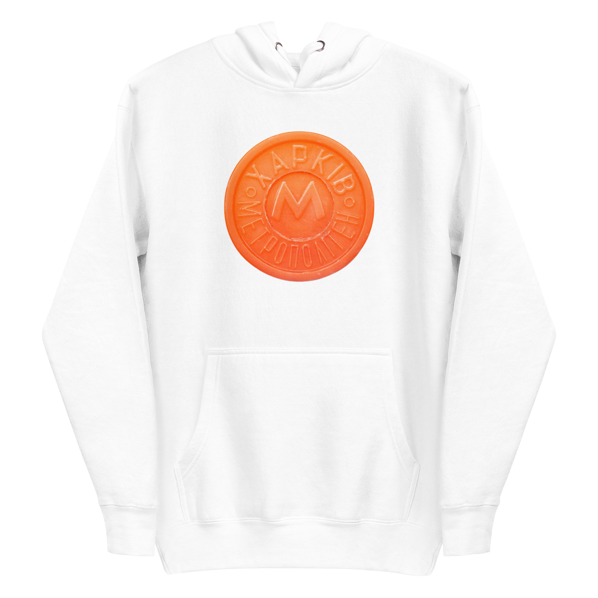 unisex-premium-hoodie-white-front-63dd57f30ae02.png