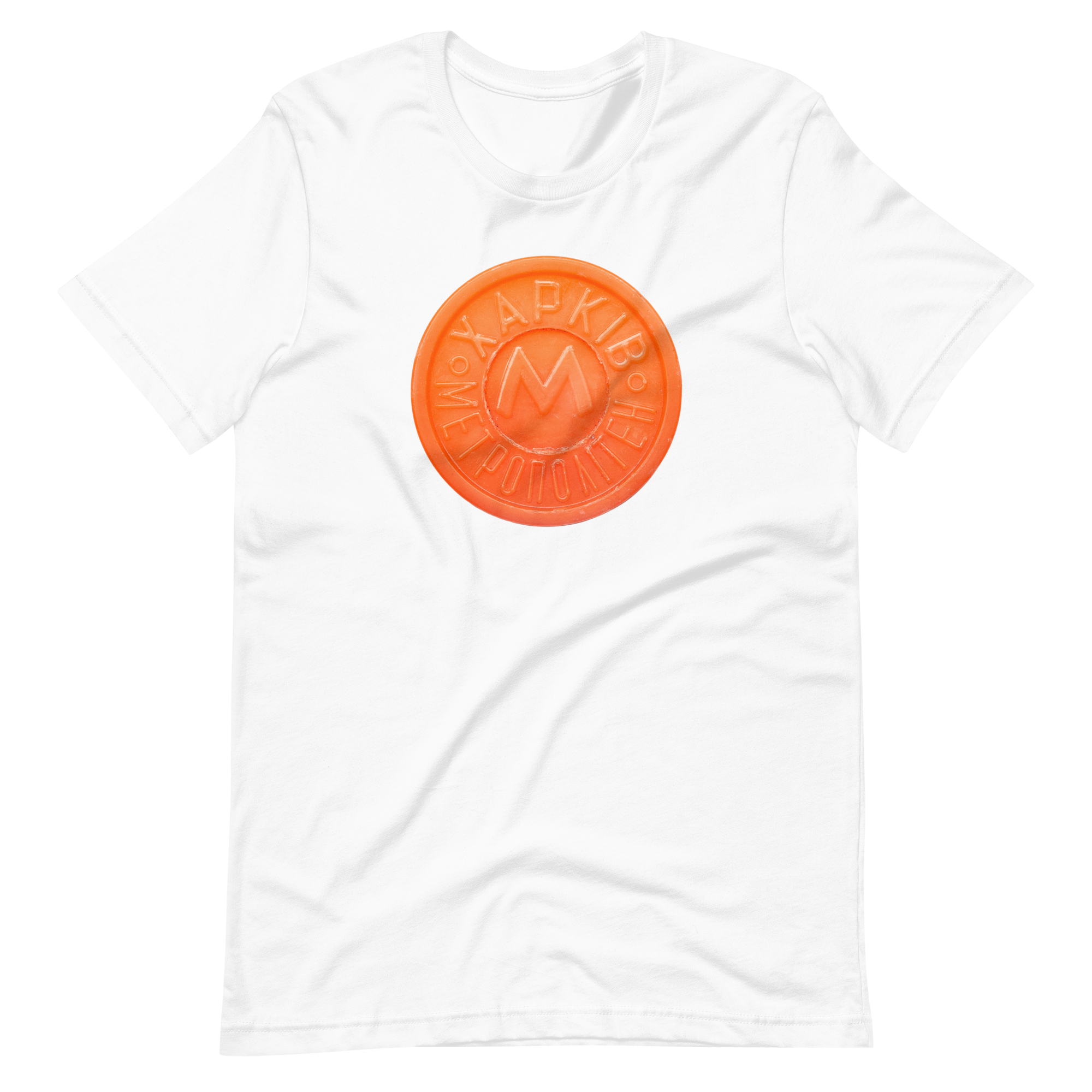 ONLY FARE kharkiv metro token tee copy