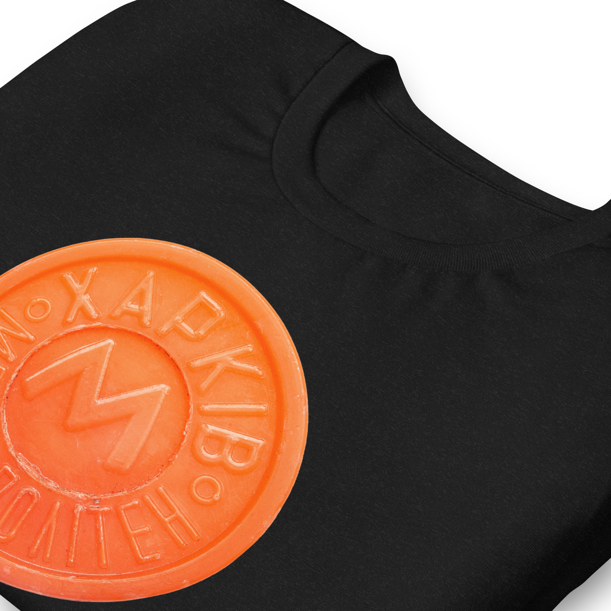 unisex-staple-t-shirt-black-heather-zoomed-in-63dd484ac0e1c.png