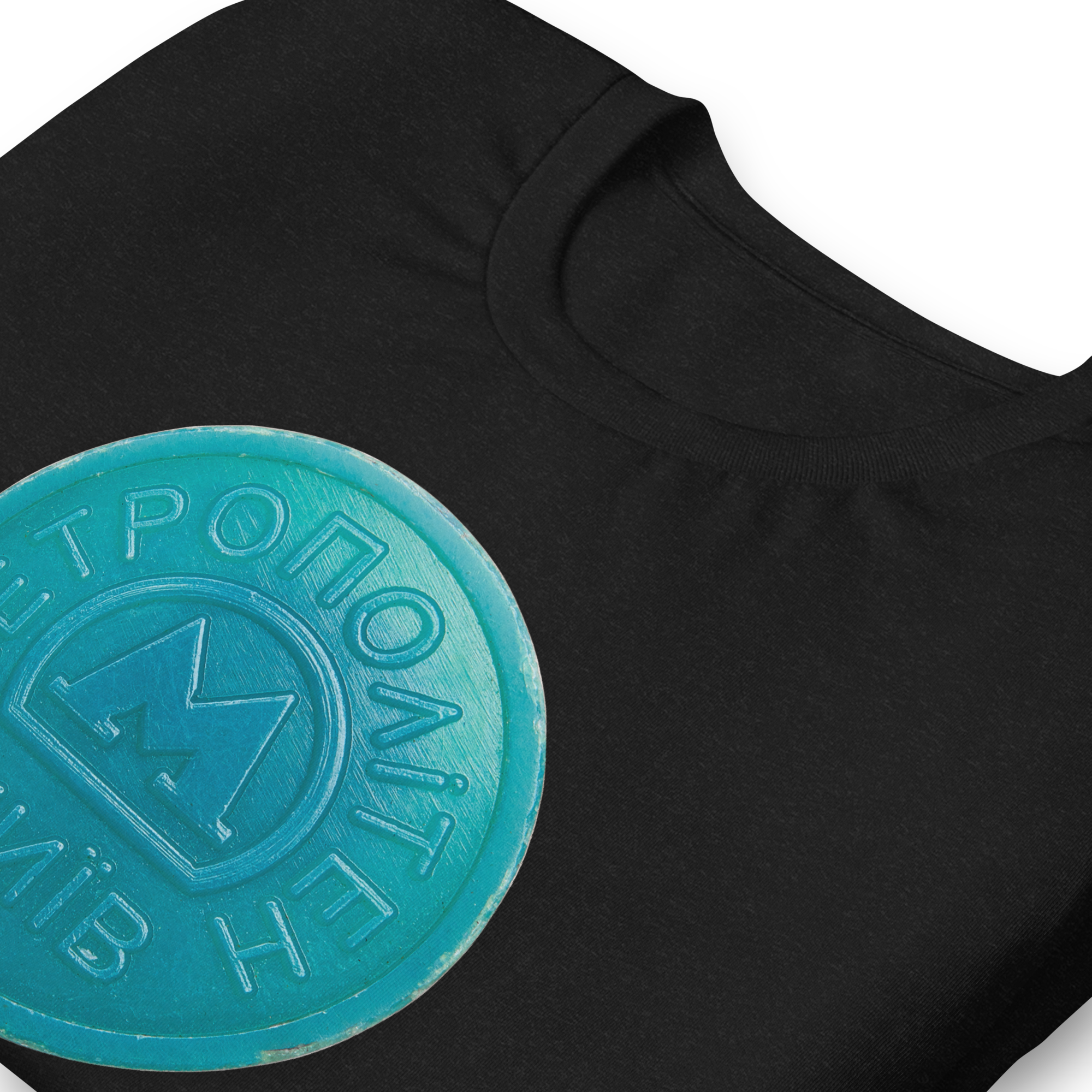 unisex-staple-t-shirt-black-heather-zoomed-in-63dd5a1106c34.png