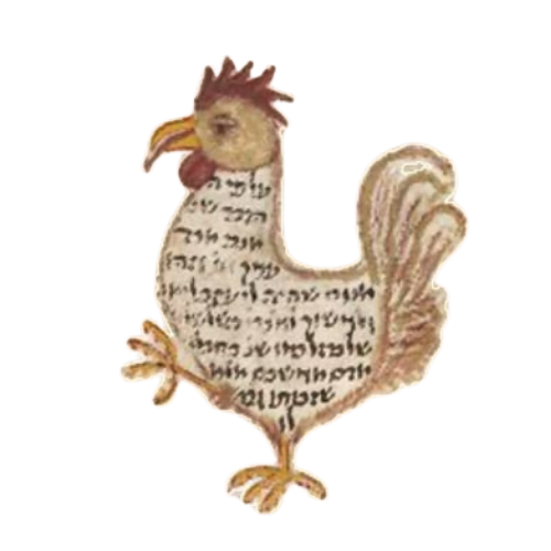 Illustration of a rooster with Hebrew text written on its body.