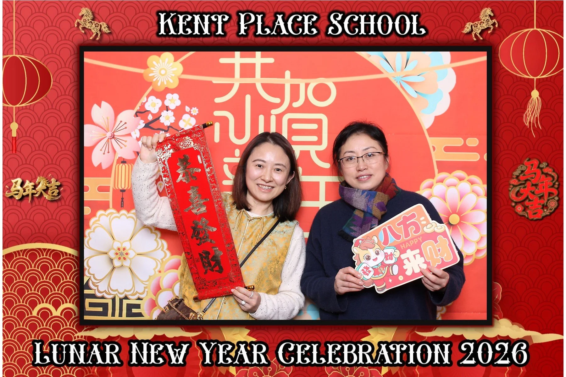 Lunar New Year photo booth at Kent Place School in Summit NJ